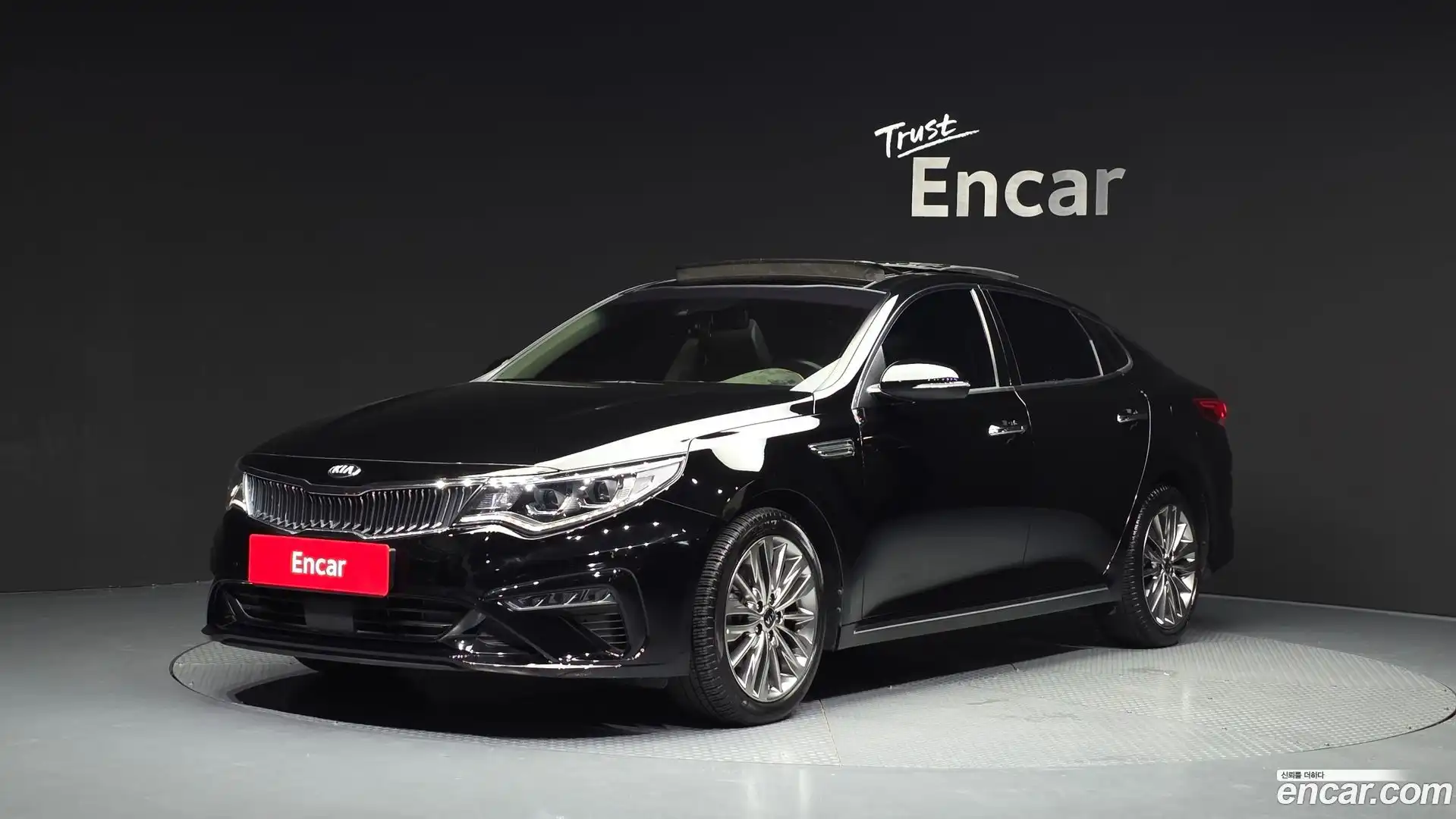 K5 Kia 2019.5-OUTER-001