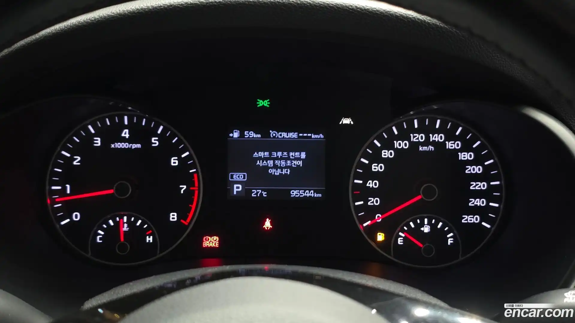 K5 Kia 2019.5-INNER-008