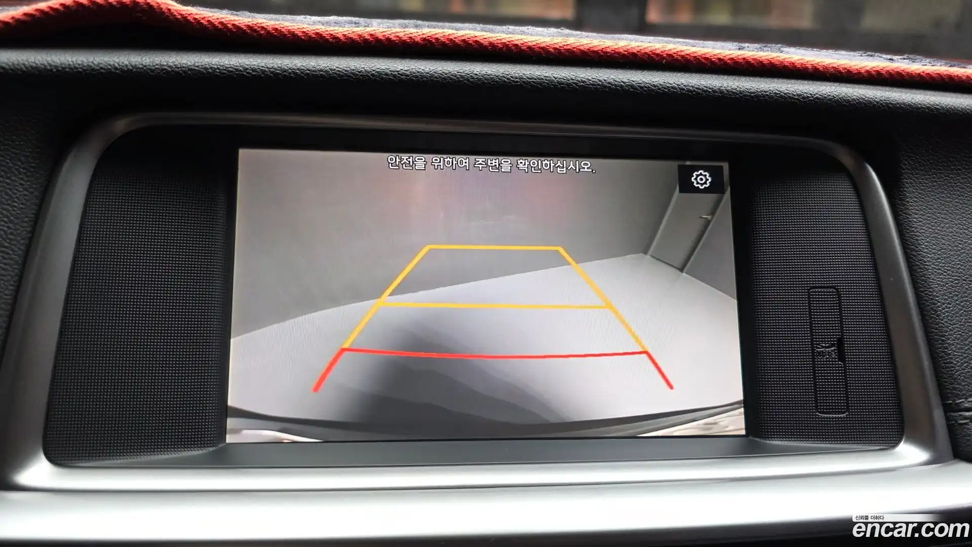 K5 Kia 2019.5-OPTION-019