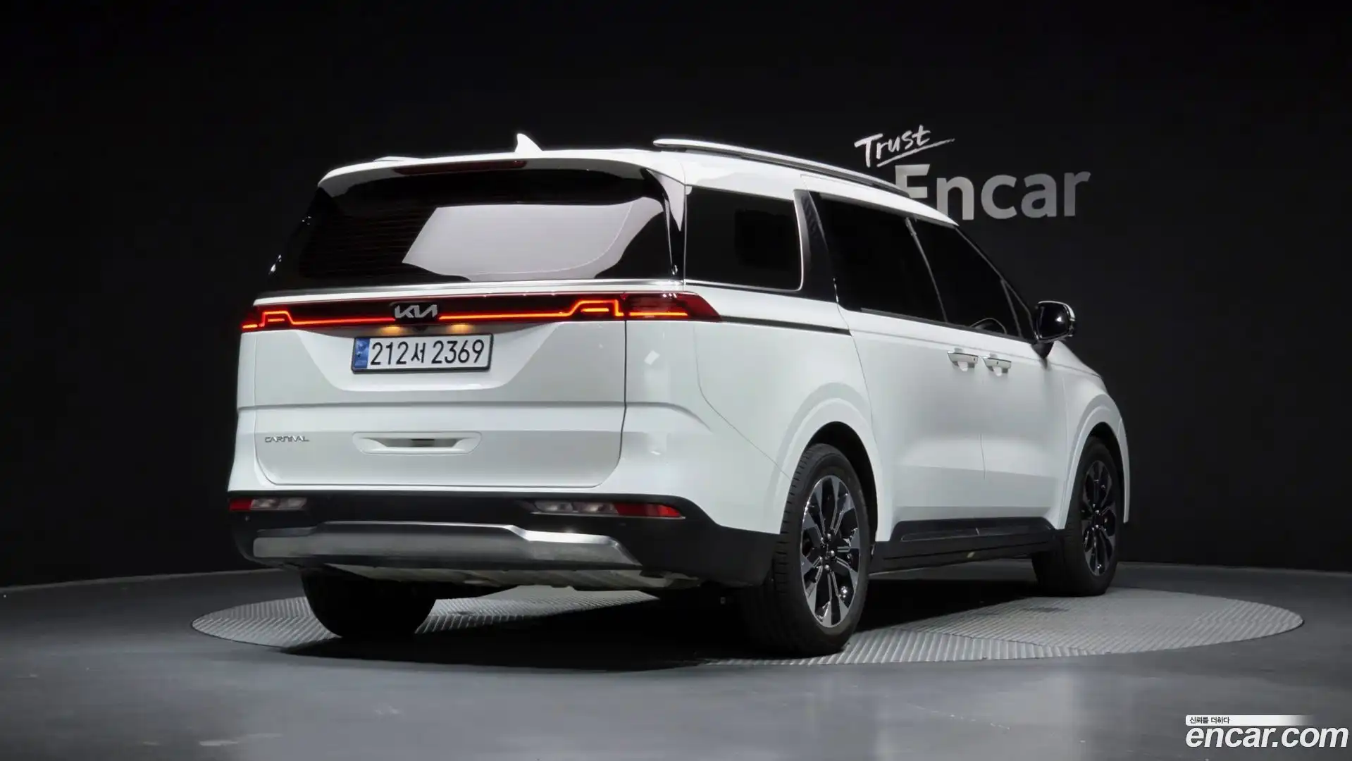 Canival Kia 2023.6-OUTER-002
