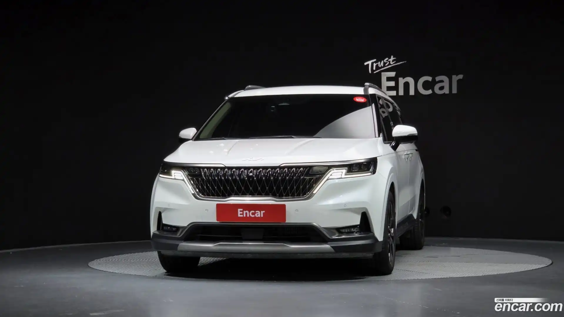 Canival Kia 2023.6-OUTER-003