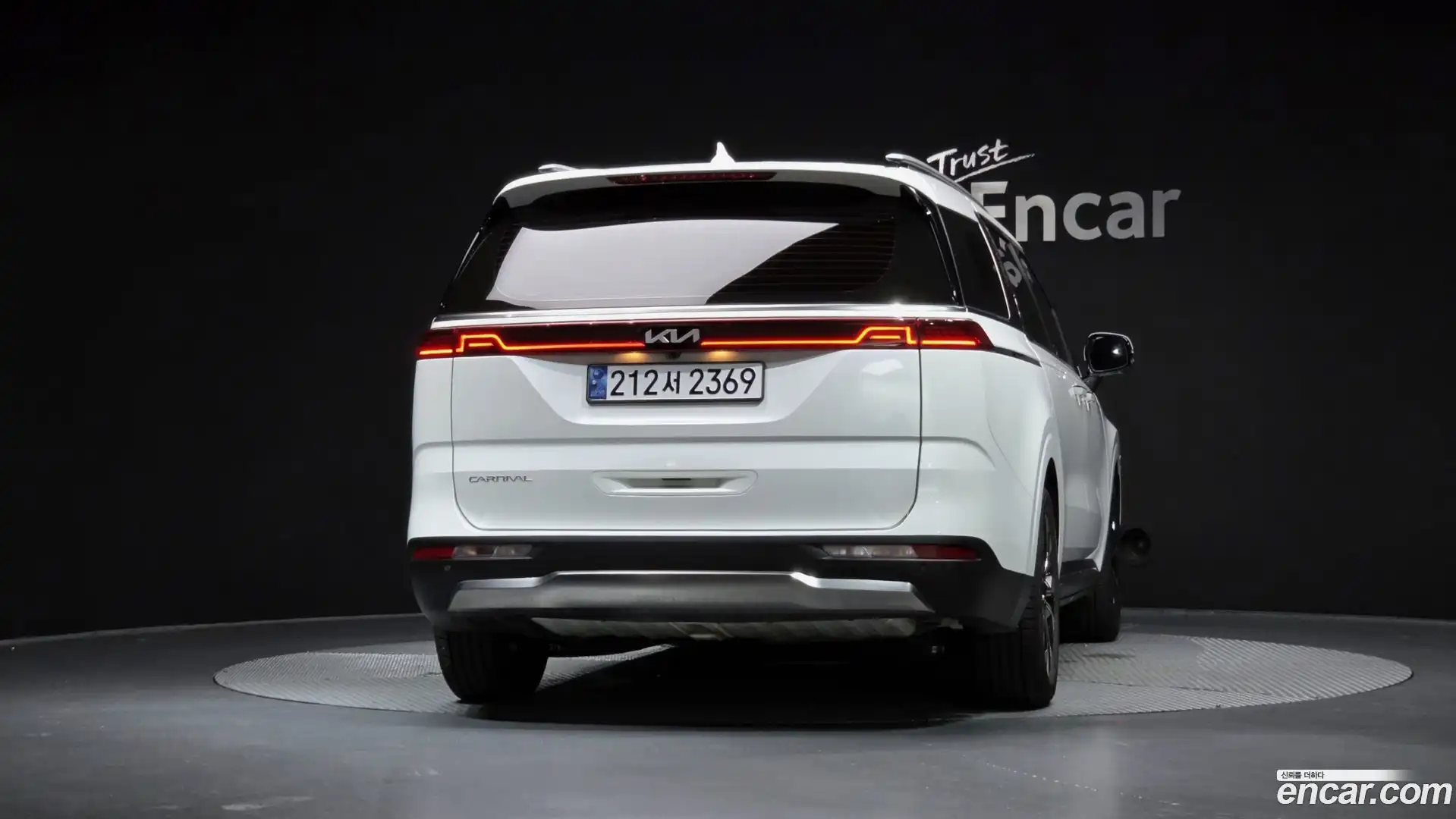Canival Kia 2023.6-OUTER-004
