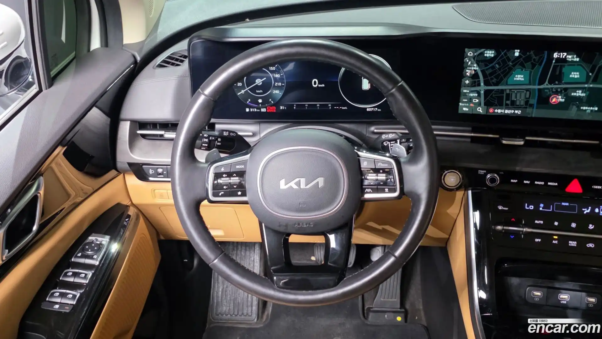 Canival Kia 2023.6-OPTION-017