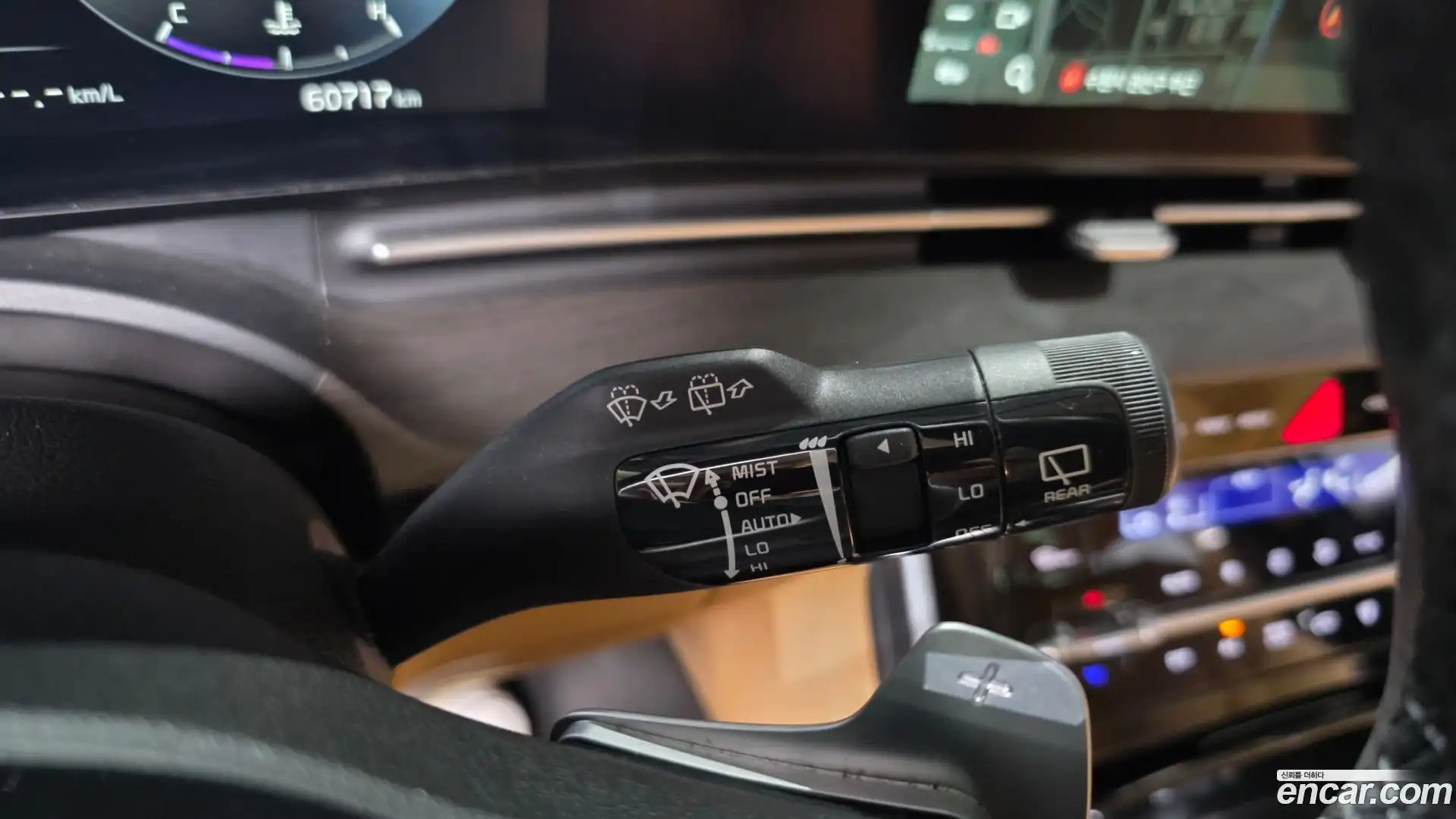 Canival Kia 2023.6-OPTION-043