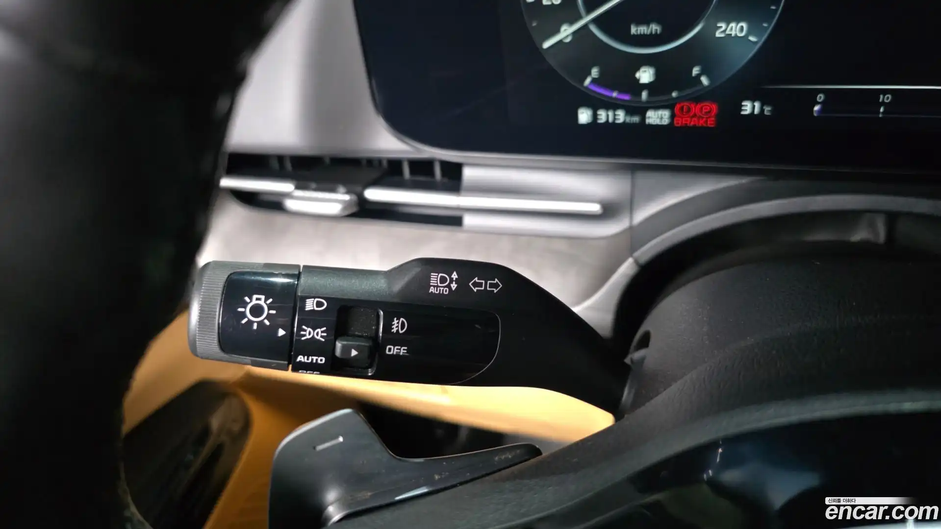 Canival Kia 2023.6-OPTION-048