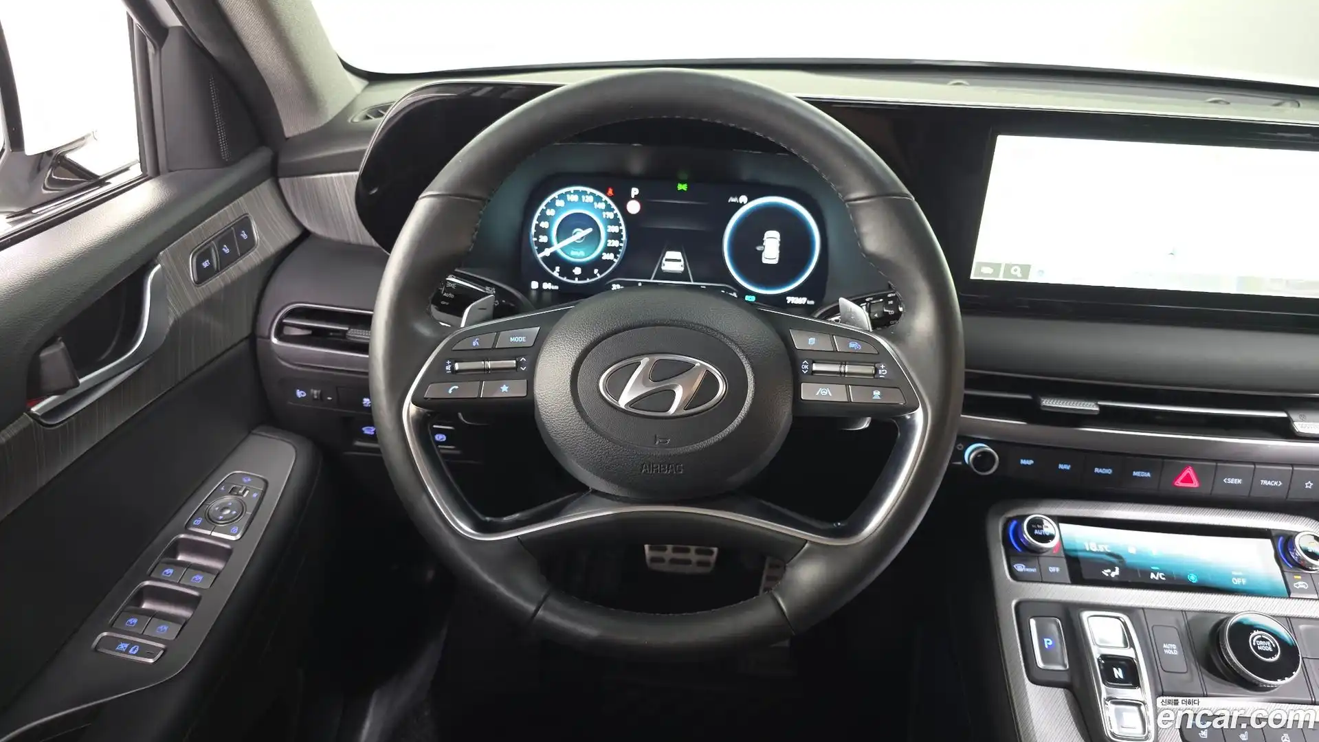 Palisade Hyundai 2022.6-OPTION-017