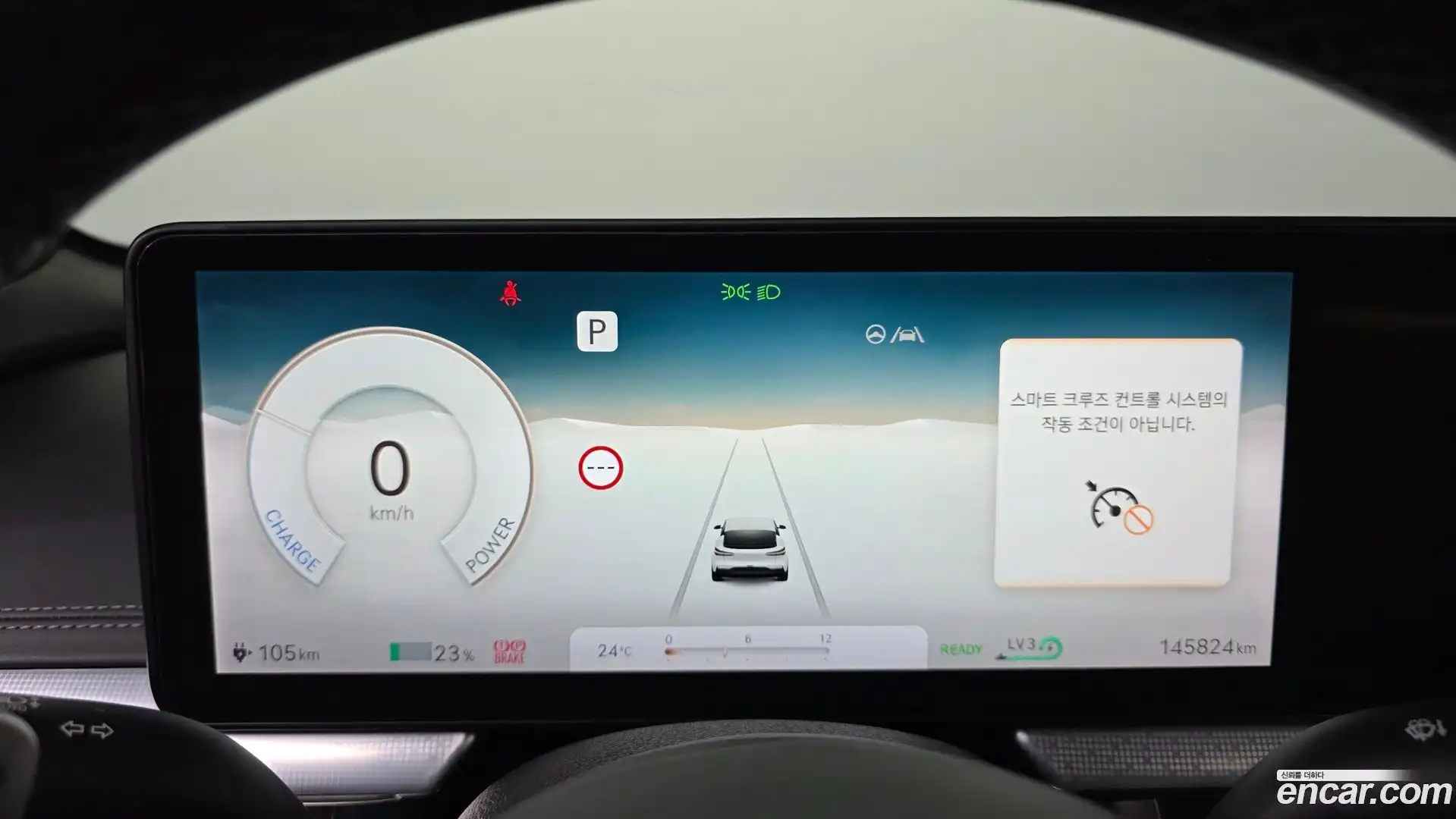 GV60 Genesis 2022.6-INNER-008