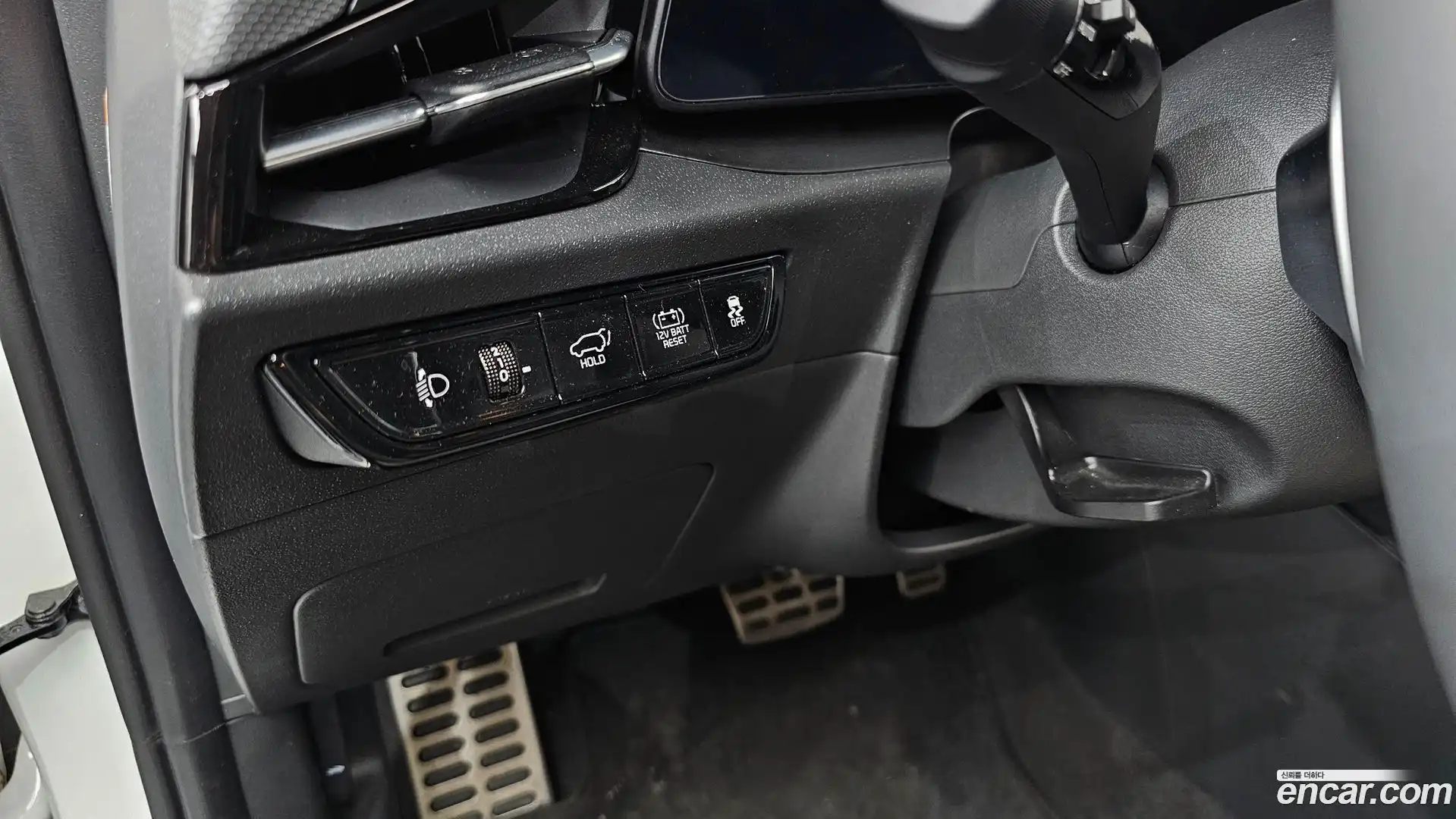 Niro Kia 2022.10-OPTION-043
