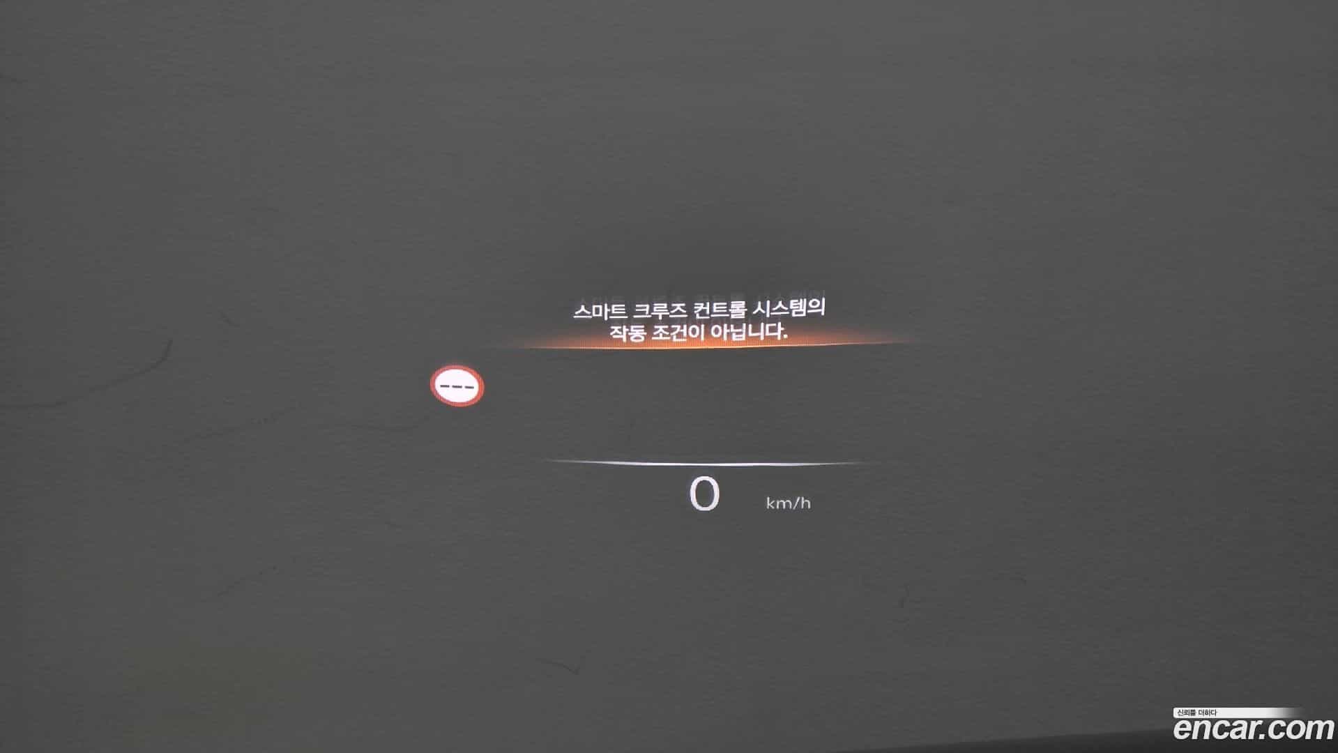 G90 Genesis 2022.4-OPTION-018