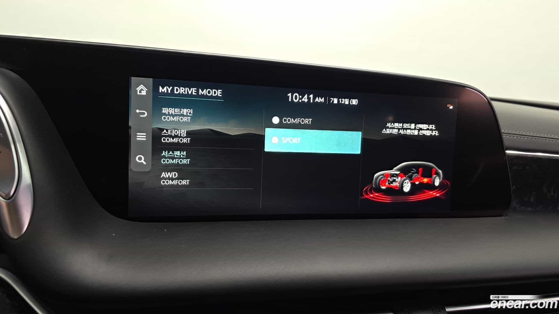 G90 Genesis 2022.4-OPTION-021