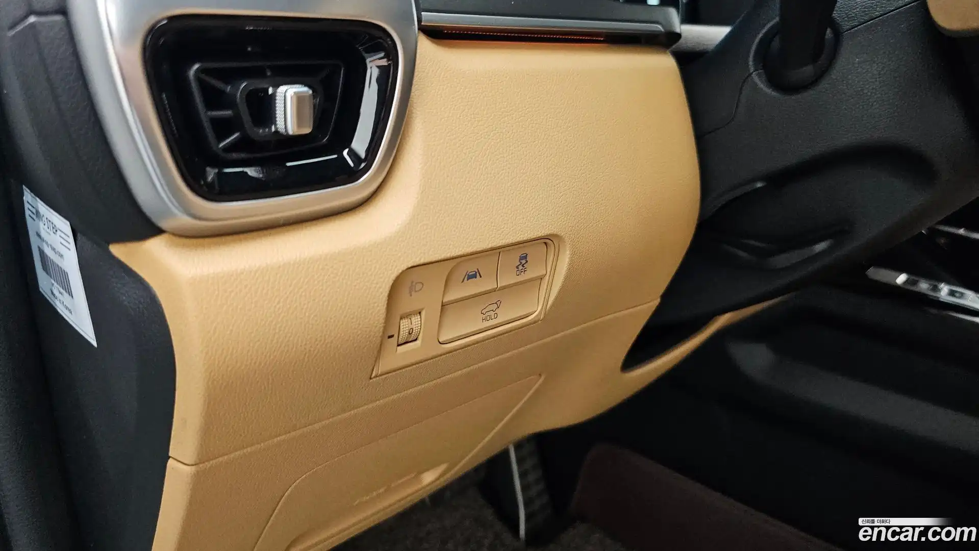 Sorento Kia 2020.4-OPTION-020