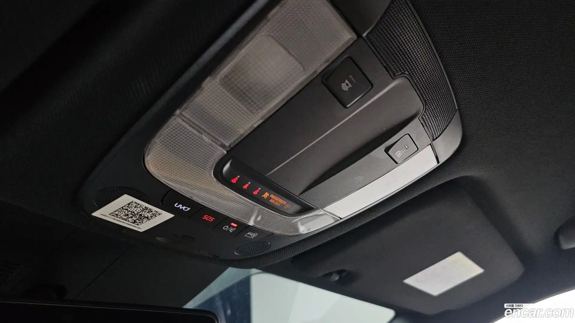 Sorento Kia 2020.4-OPTION-041