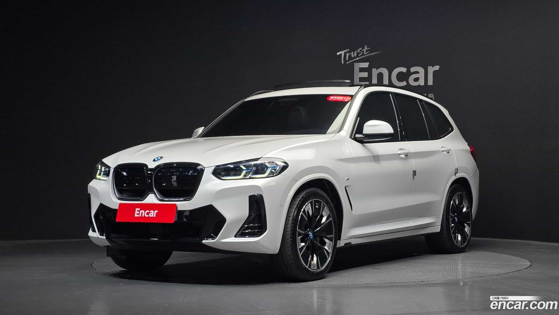 iX3 BMW 2024.11-THUMBNAIL-011