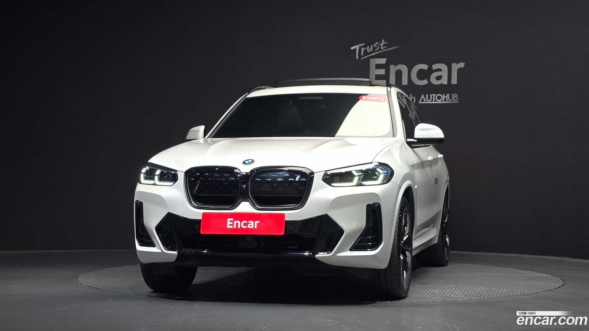 iX3 BMW 2024.11-OUTER-003