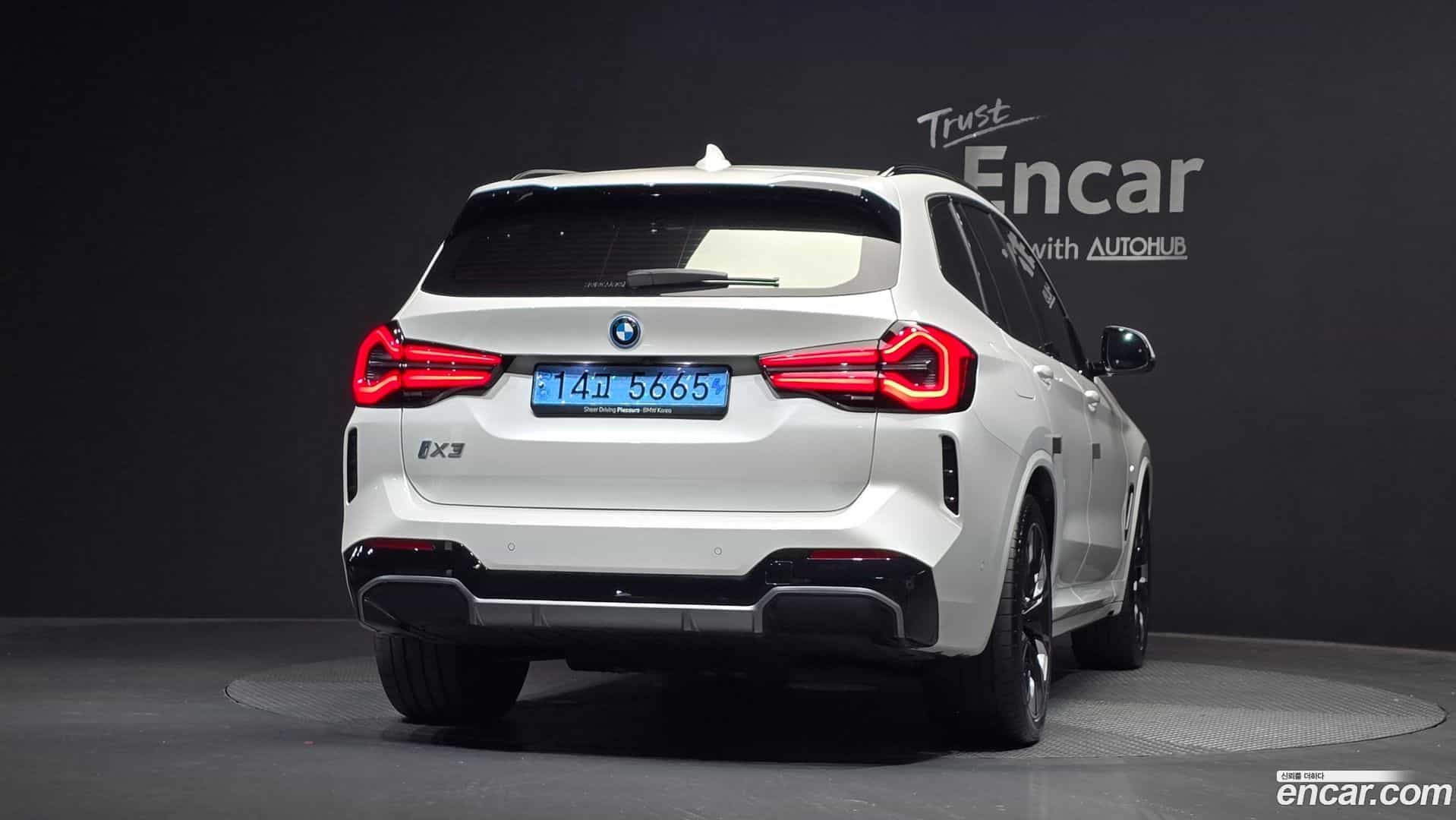 iX3 BMW 2024.11-OUTER-004