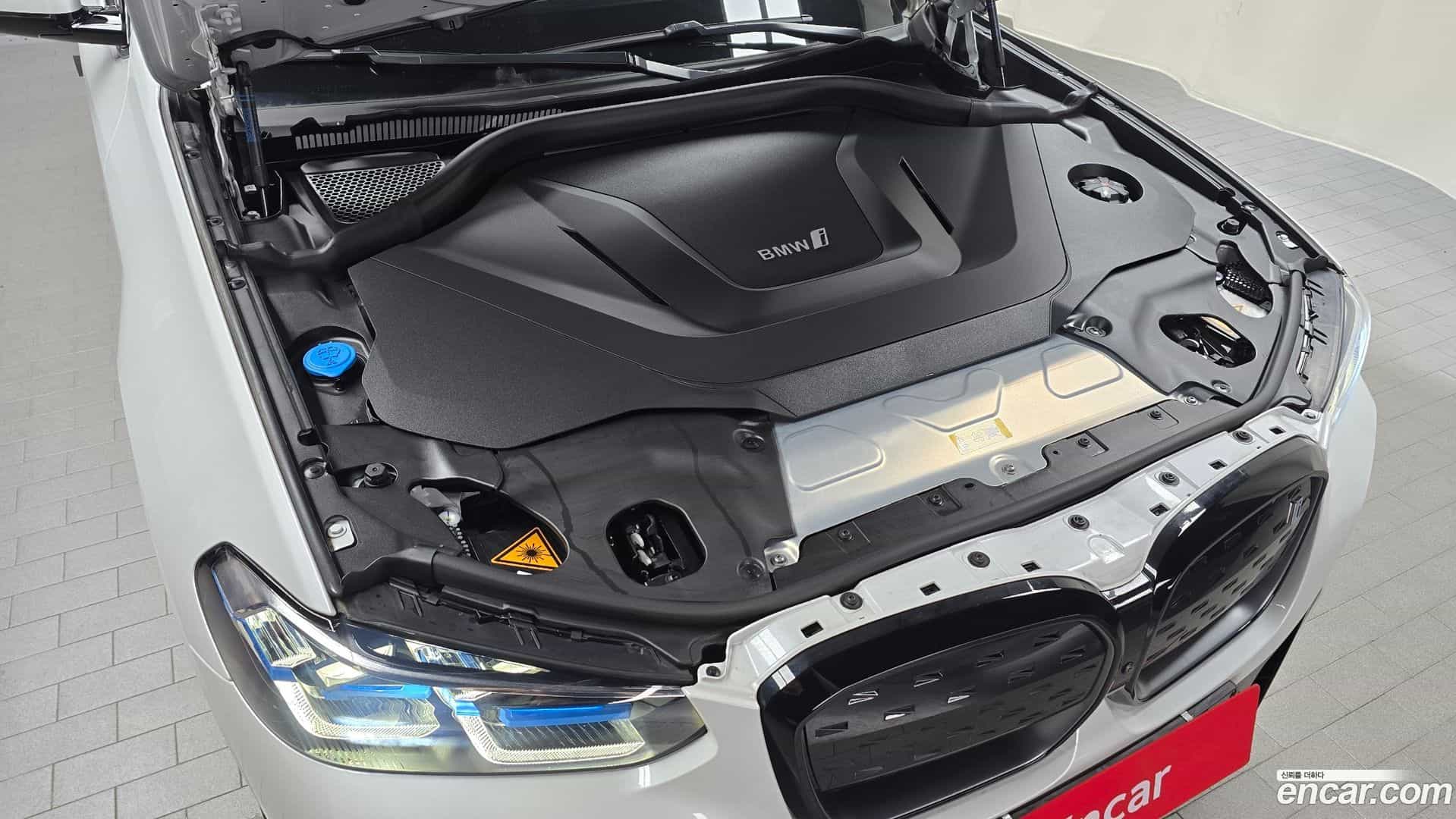 iX3 BMW 2024.11-OUTER-006