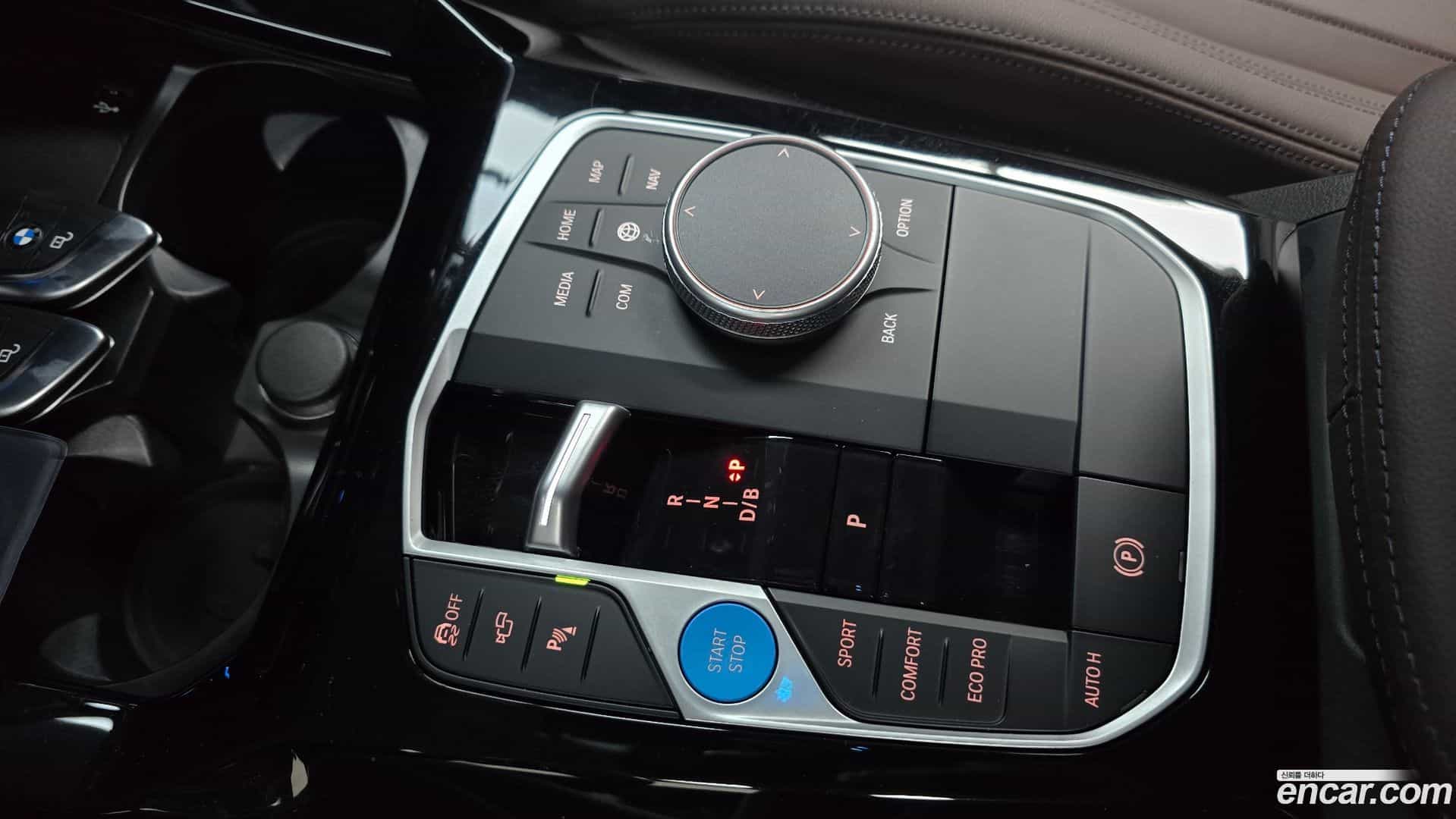 iX3 BMW 2024.11-INNER-009