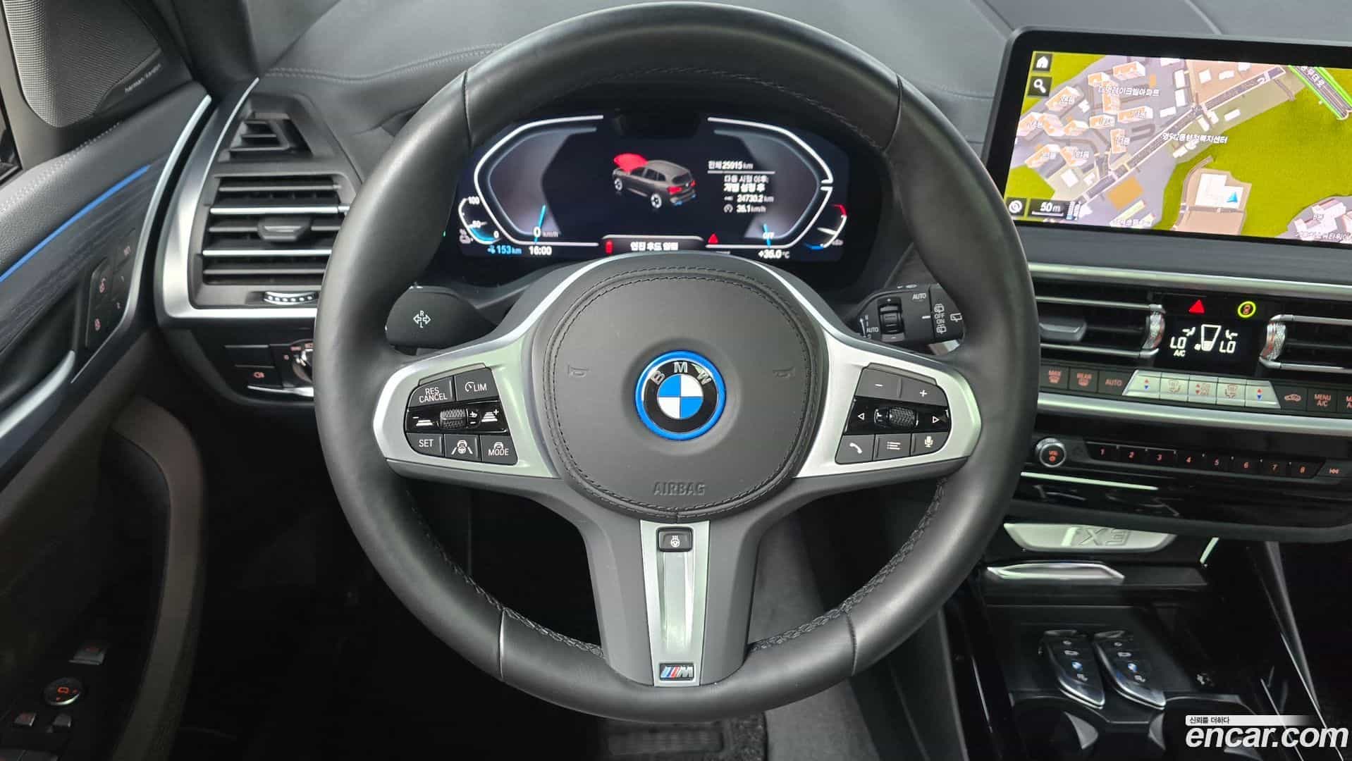 iX3 BMW 2024.11-OPTION-016