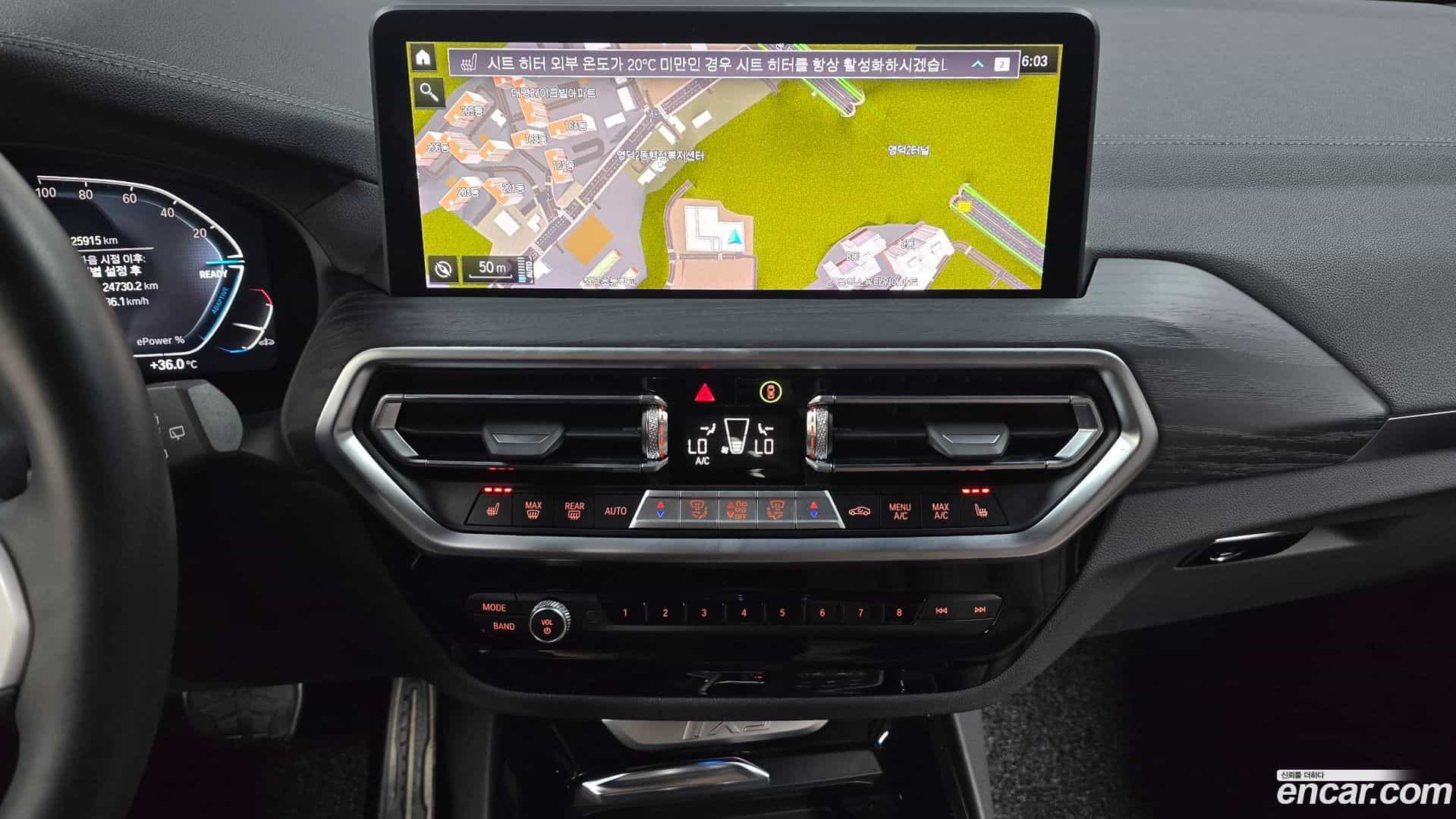 iX3 BMW 2024.11-OPTION-017