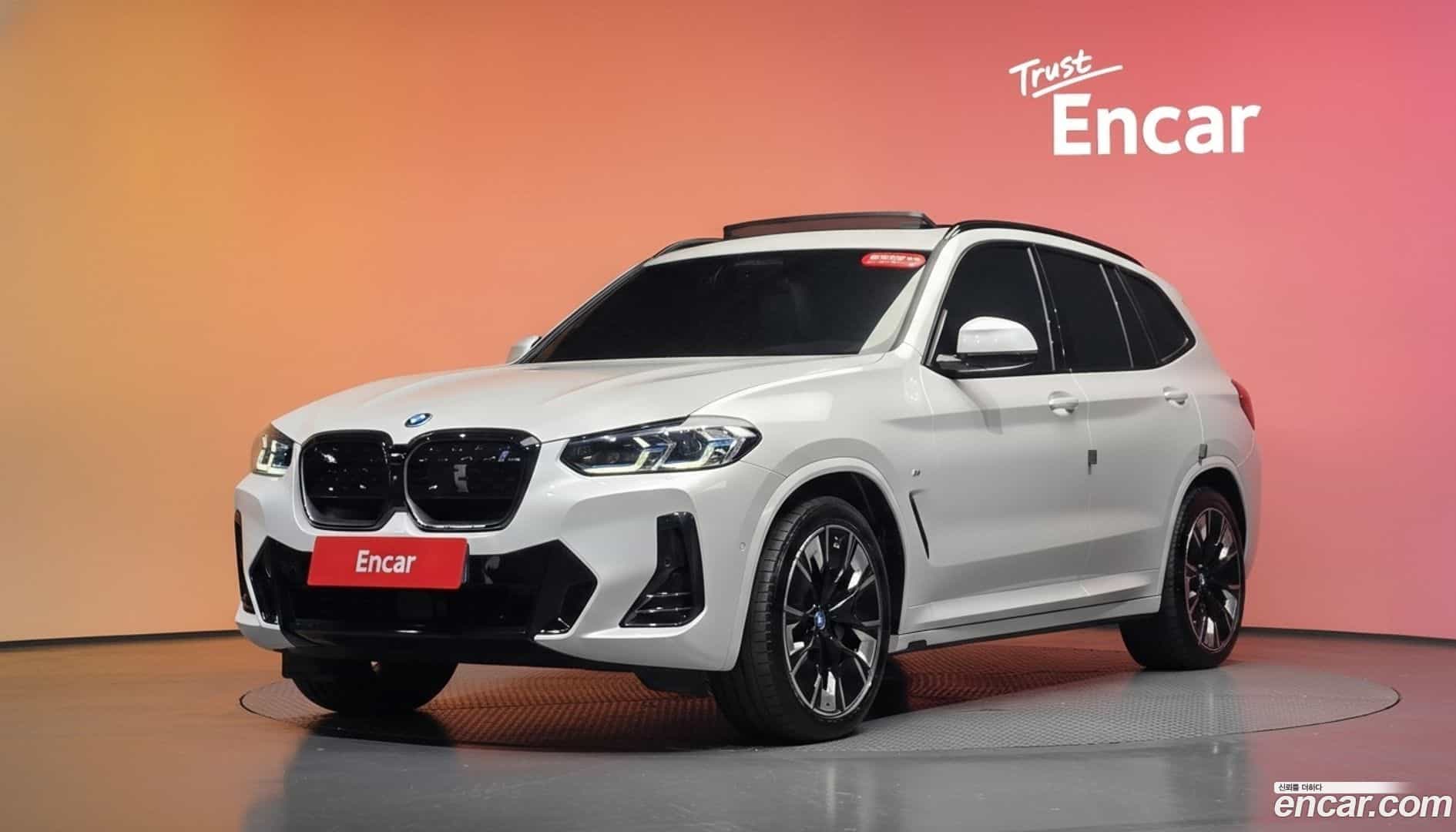 iX3 BMW 2024.11-DIAG2-001