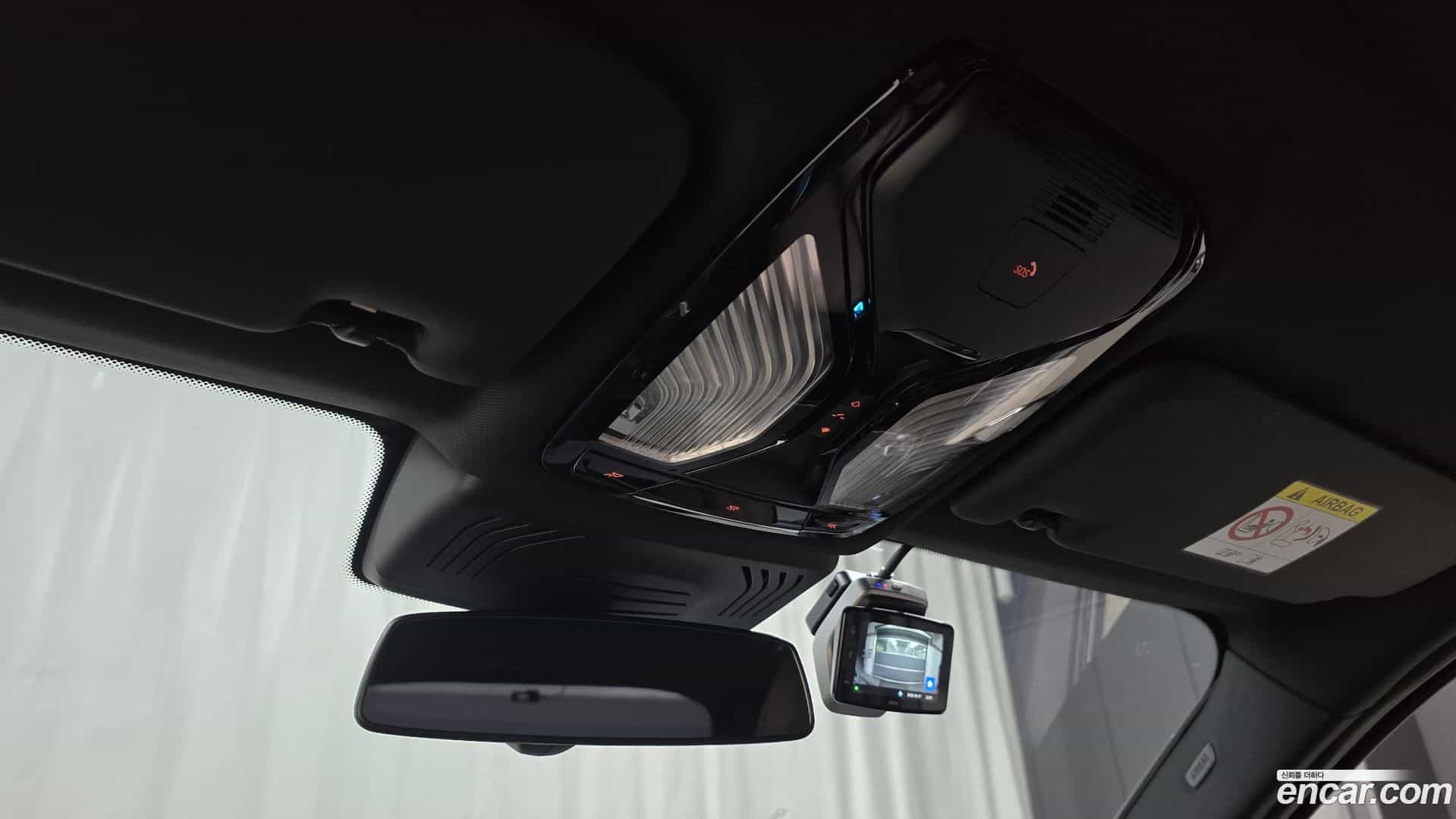 iX3 BMW 2024.11-OPTION-040