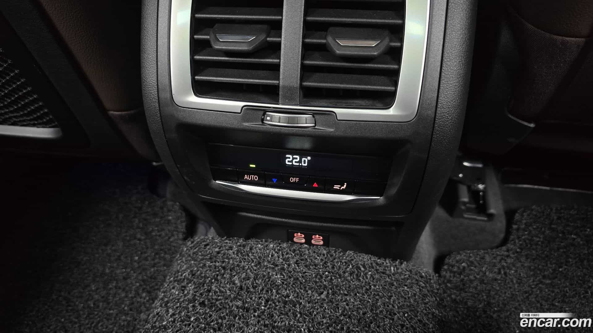 iX3 BMW 2024.11-OPTION-042