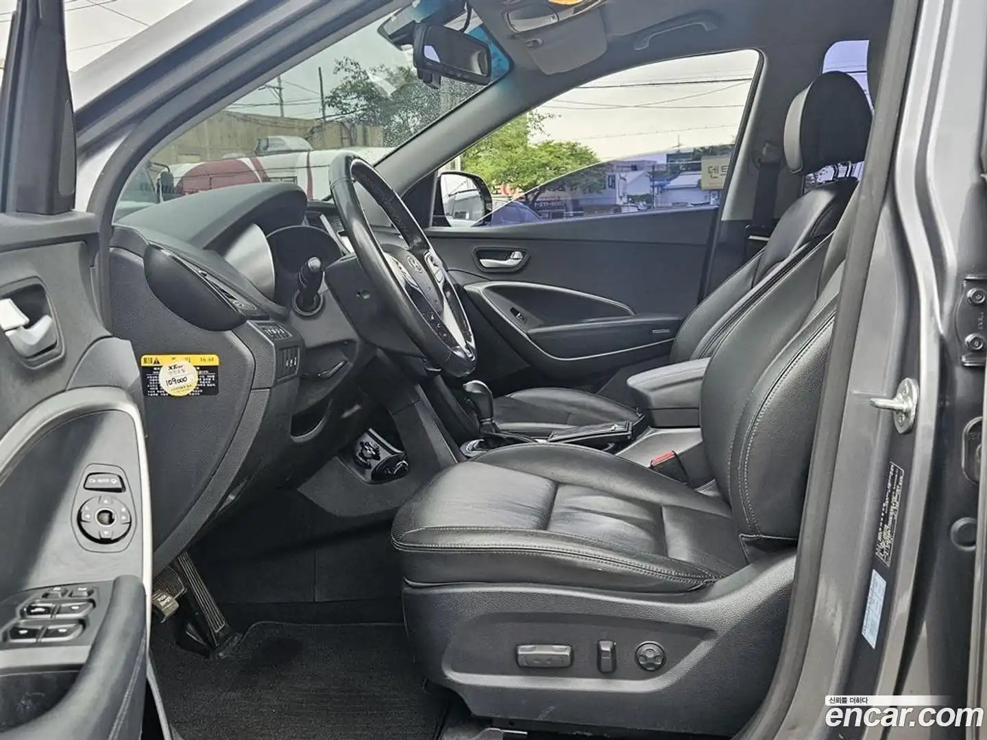 Santafe Hyundai 2015.6-INNER-010