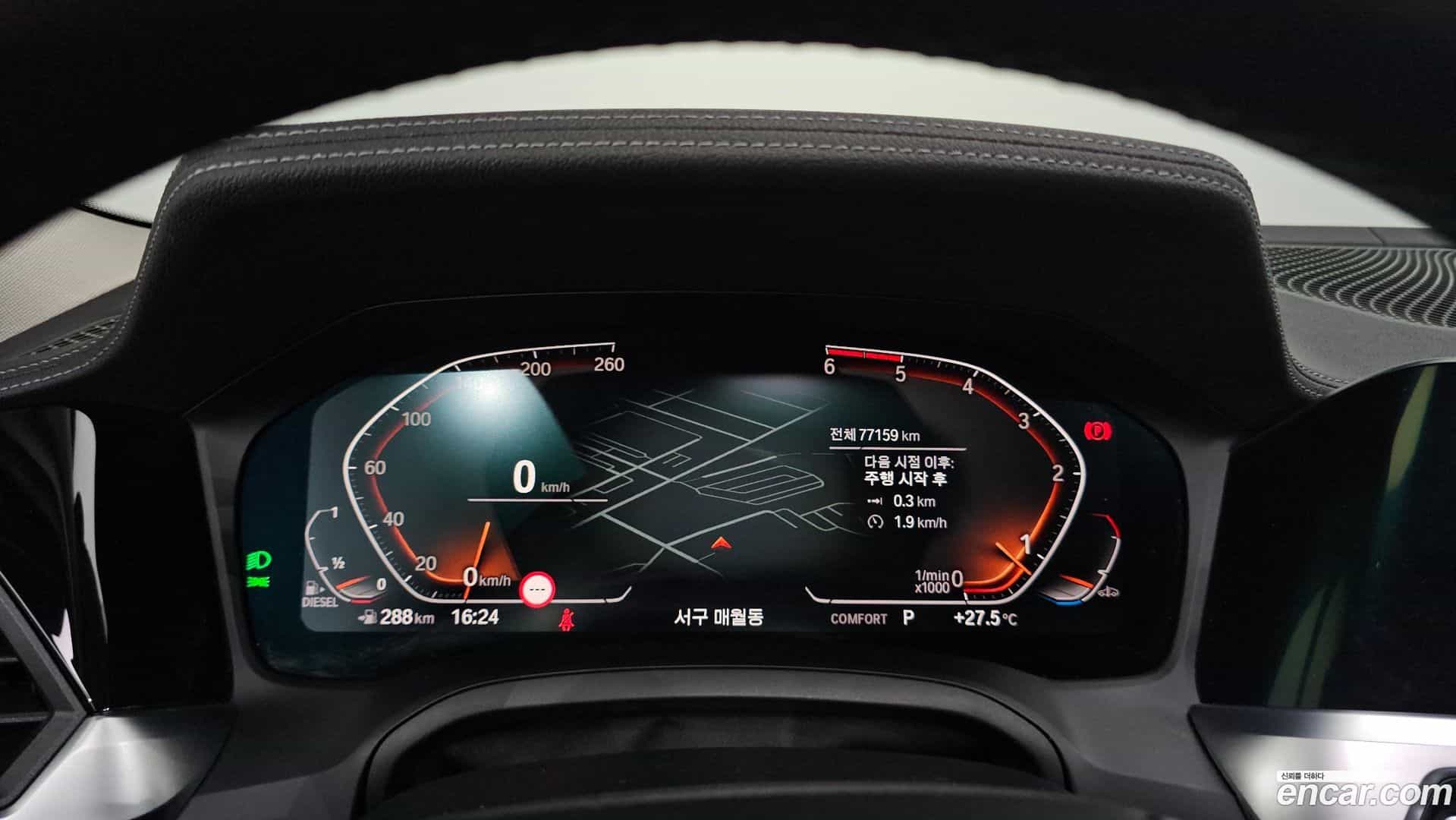 3-Series BMW 2019.11-INNER-008