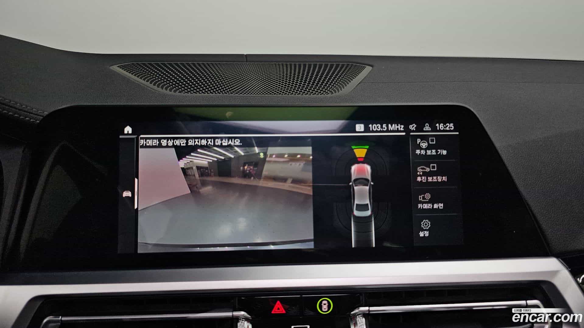 3-Series BMW 2019.11-OPTION-019