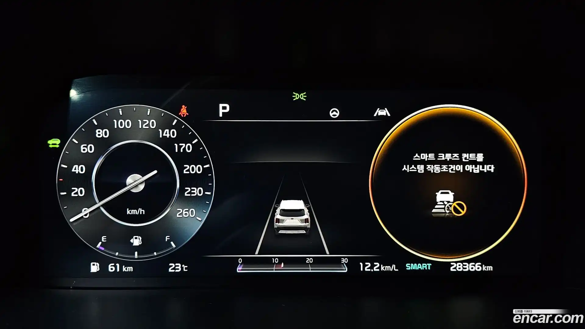 Sorento Kia 2020.9-INNER-008