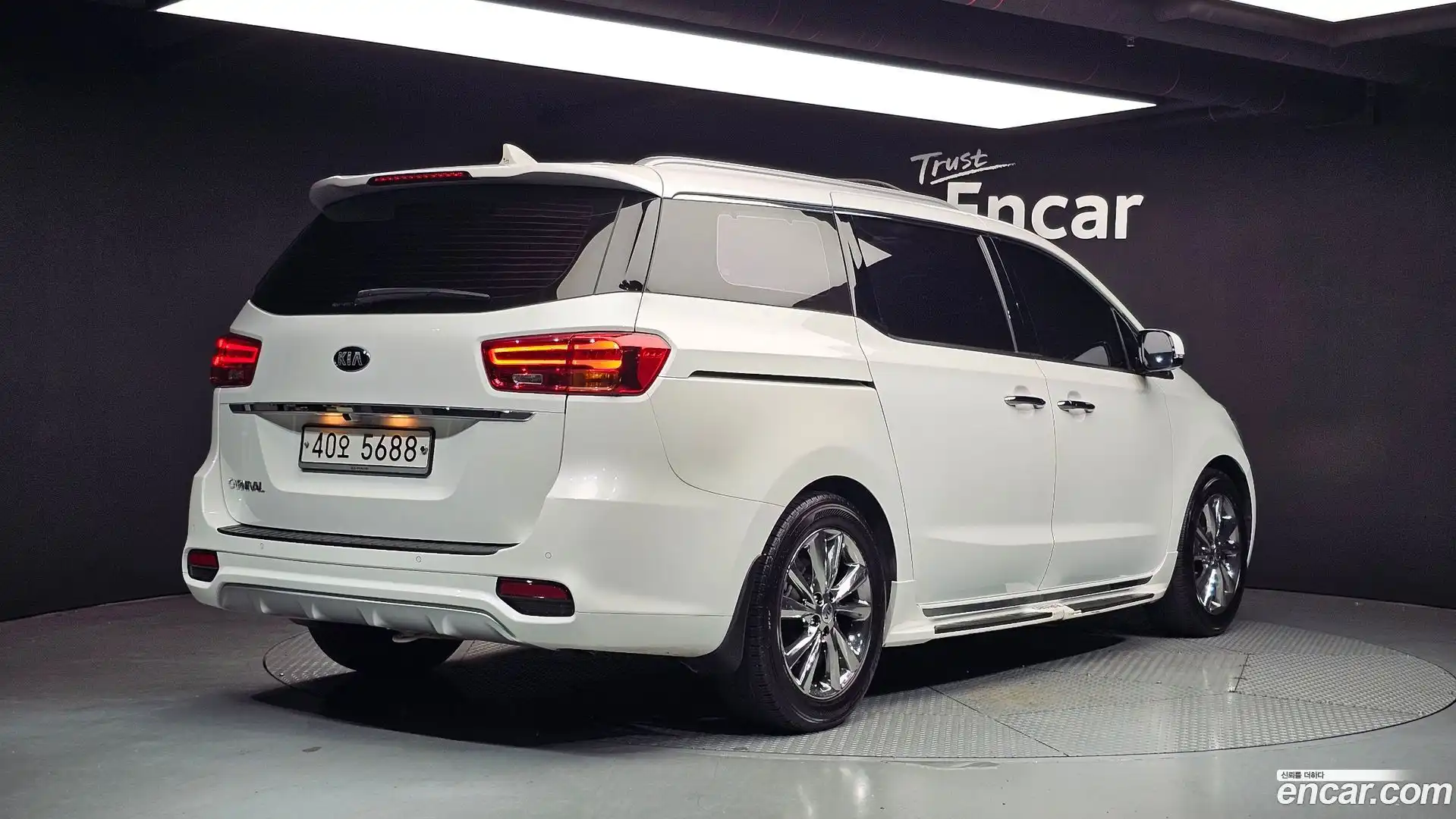 Canival Kia 2018.4-OUTER-002