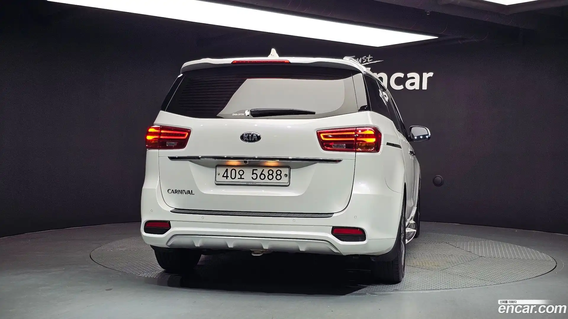 Canival Kia 2018.4-OUTER-004