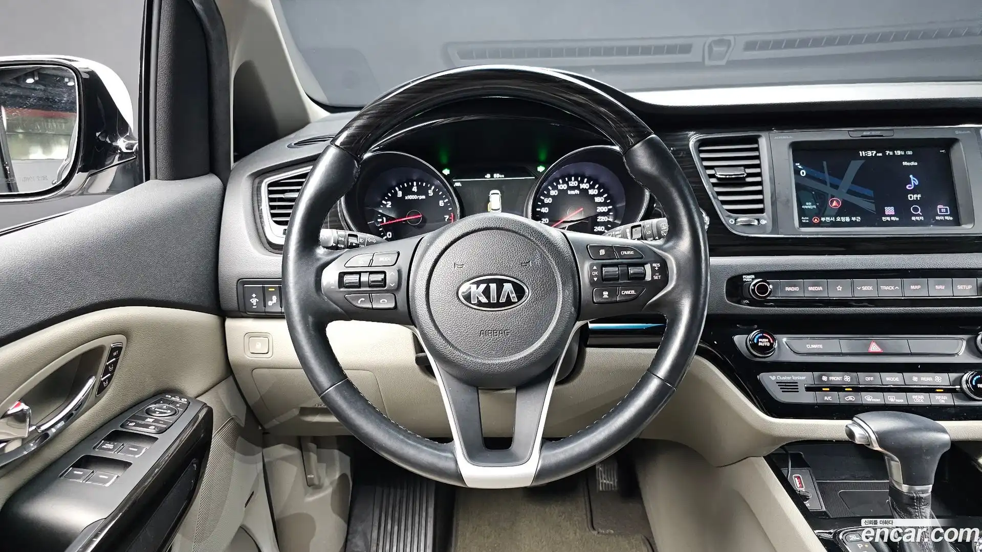 Canival Kia 2018.4-OPTION-017