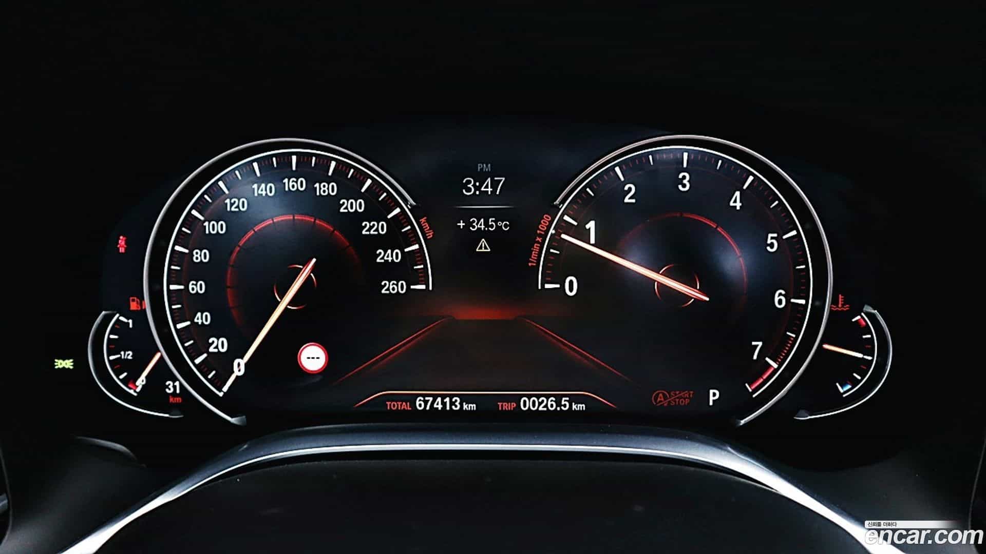 7-Series BMW 2016.11-INNER-008