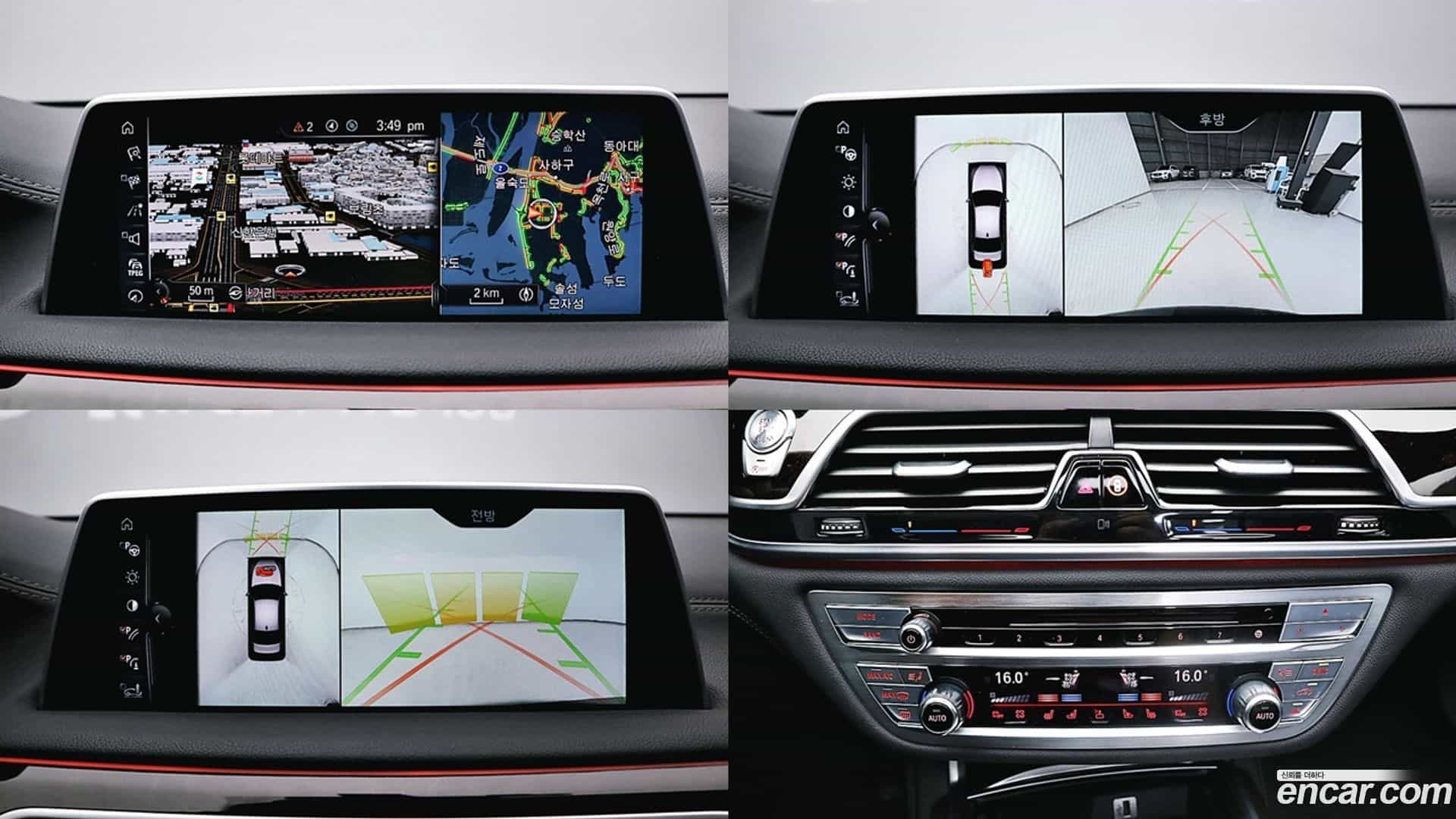 7-Series BMW 2016.11-OPTION-019
