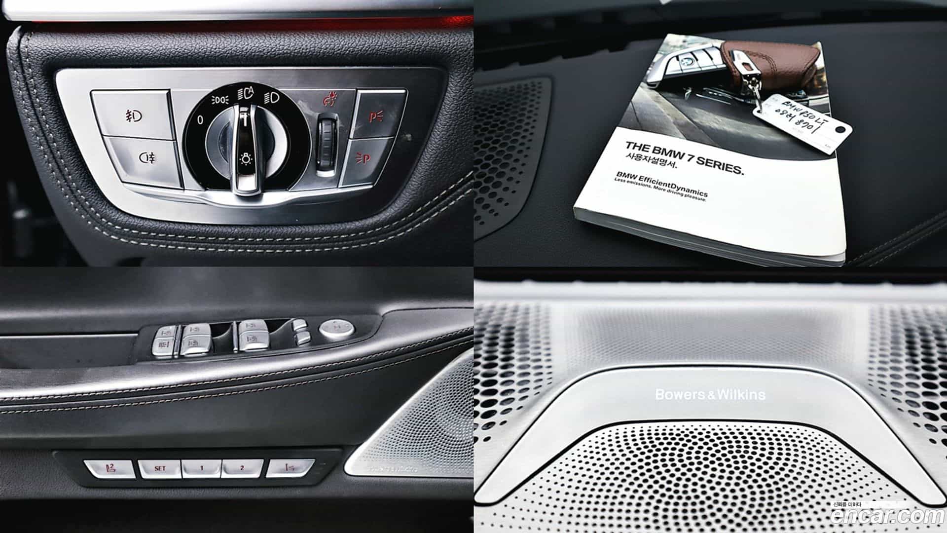 7-Series BMW 2016.11-OPTION-022