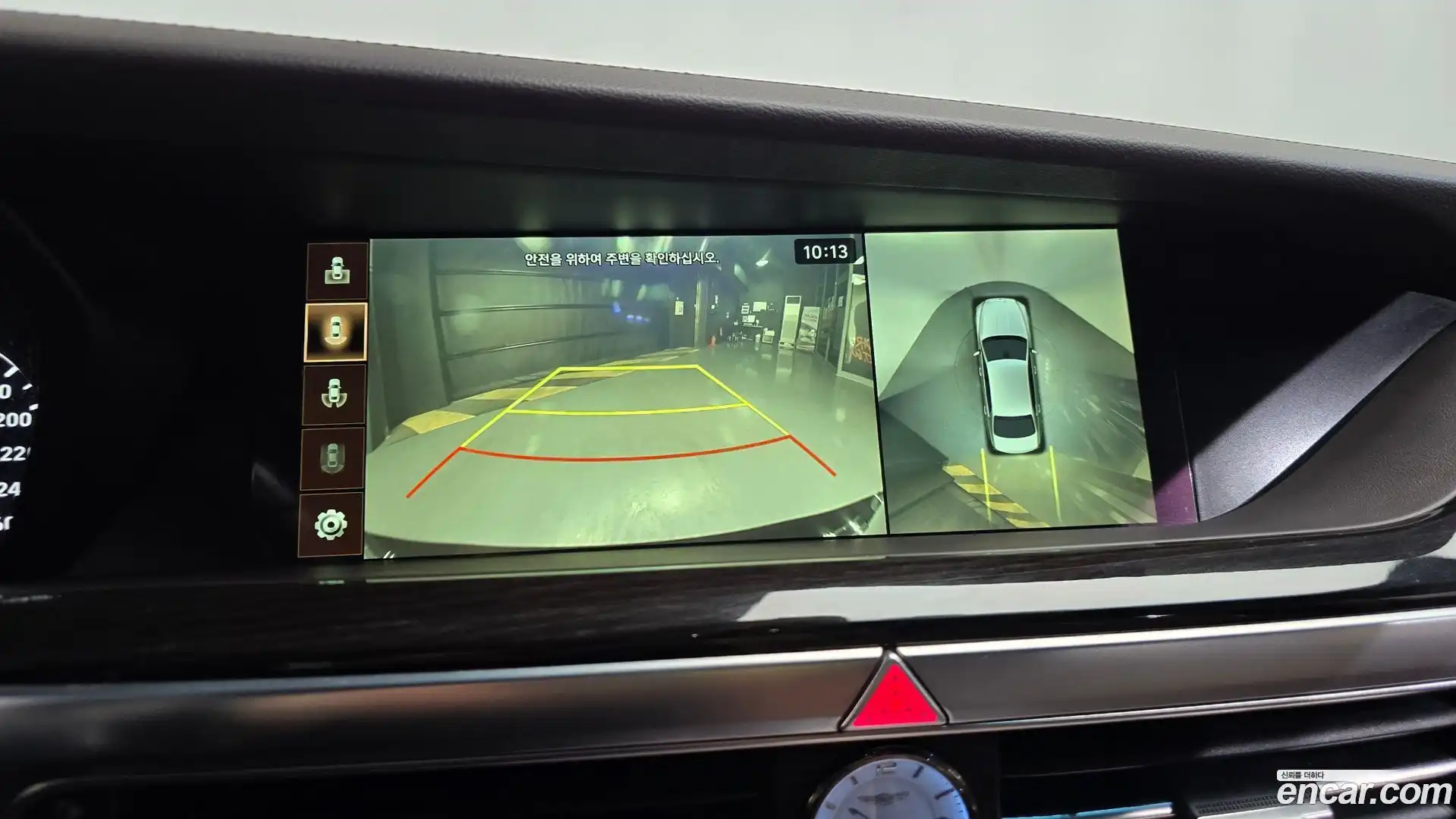 G90 Genesis 2019.5-OPTION-019