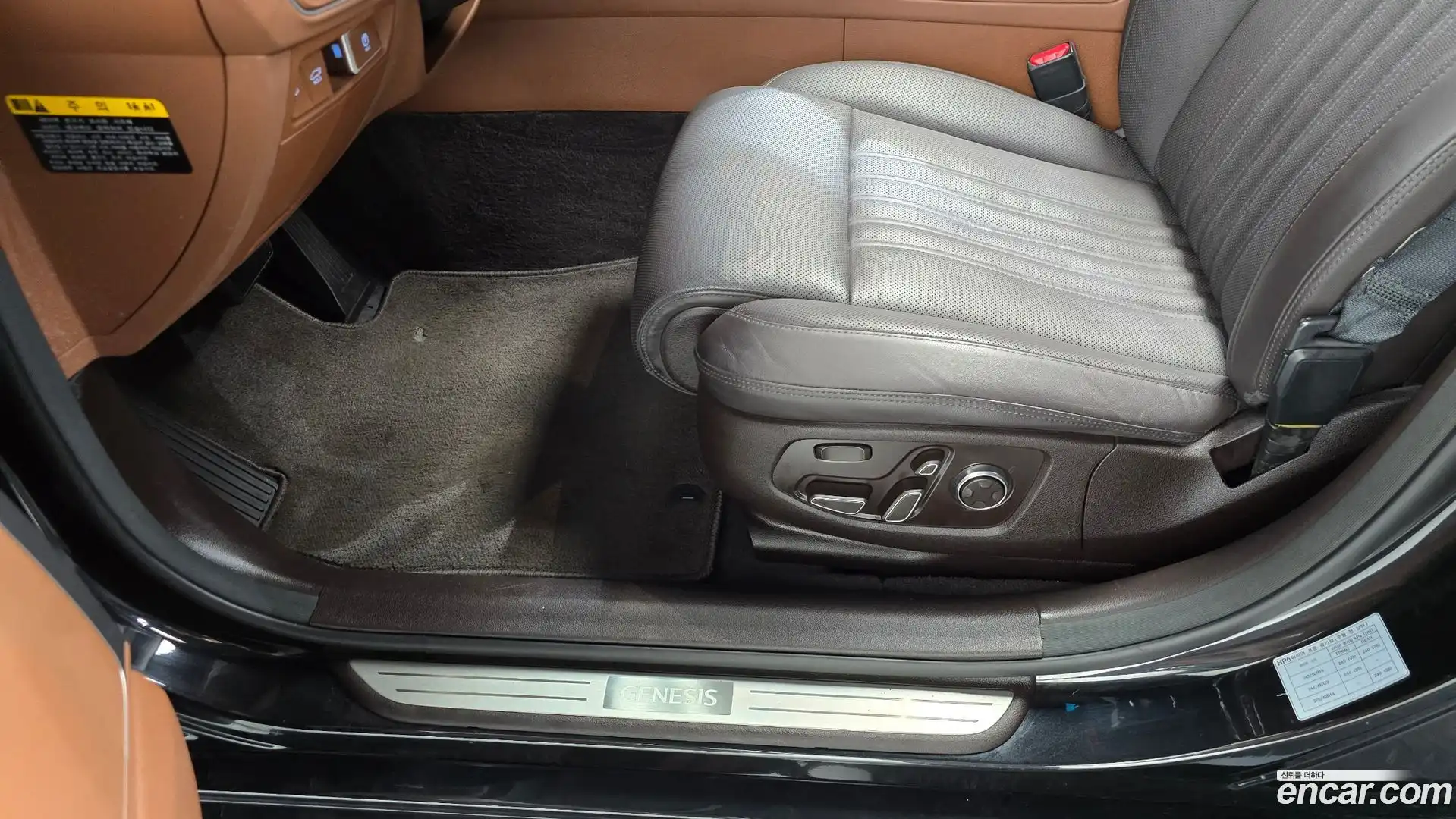 G90 Genesis 2019.5-OPTION-046