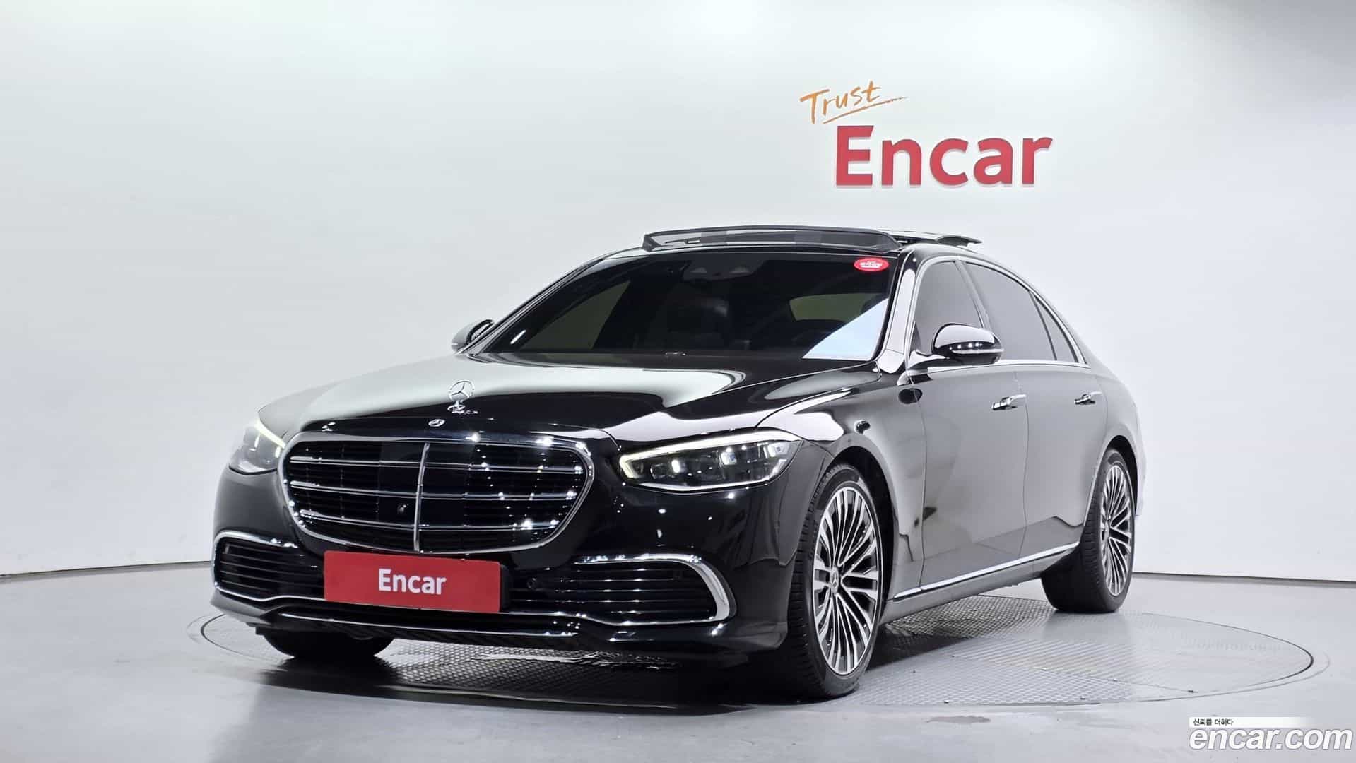 S-Class Mercedes-Benz 2021.5-OUTER-001