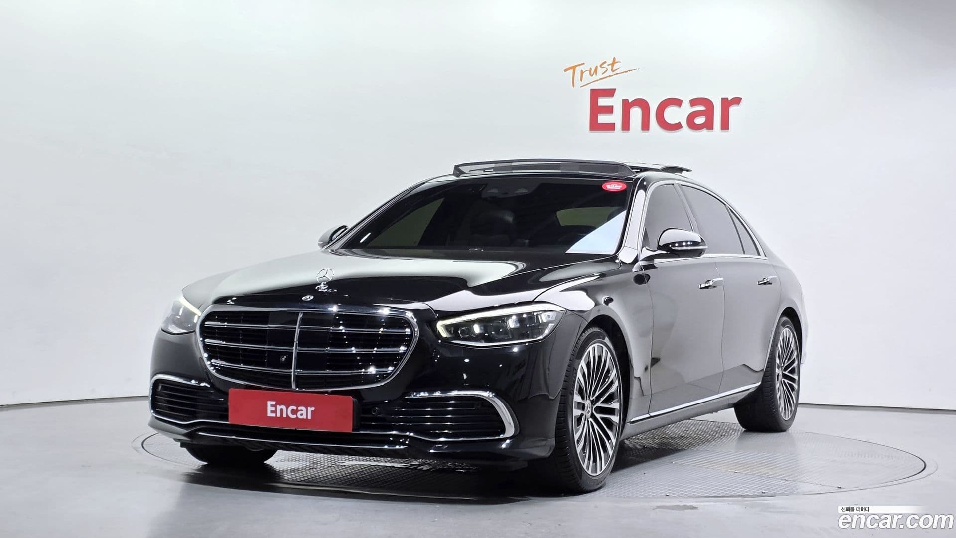 Main__Slider__Photo:S-Class Mercedes-Benz 2021.5-0
