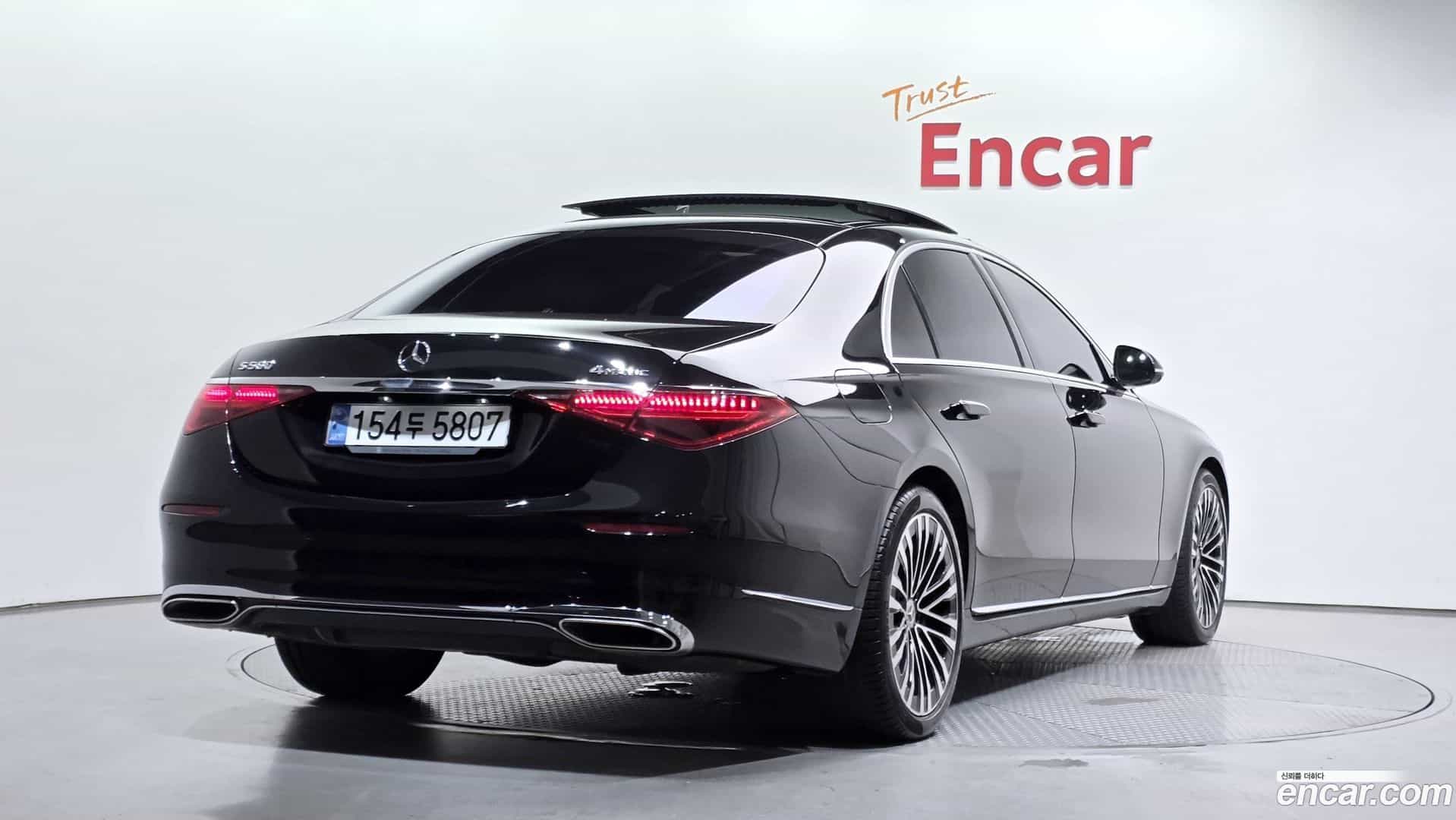 S-Class Mercedes-Benz 2021.5-OUTER-002