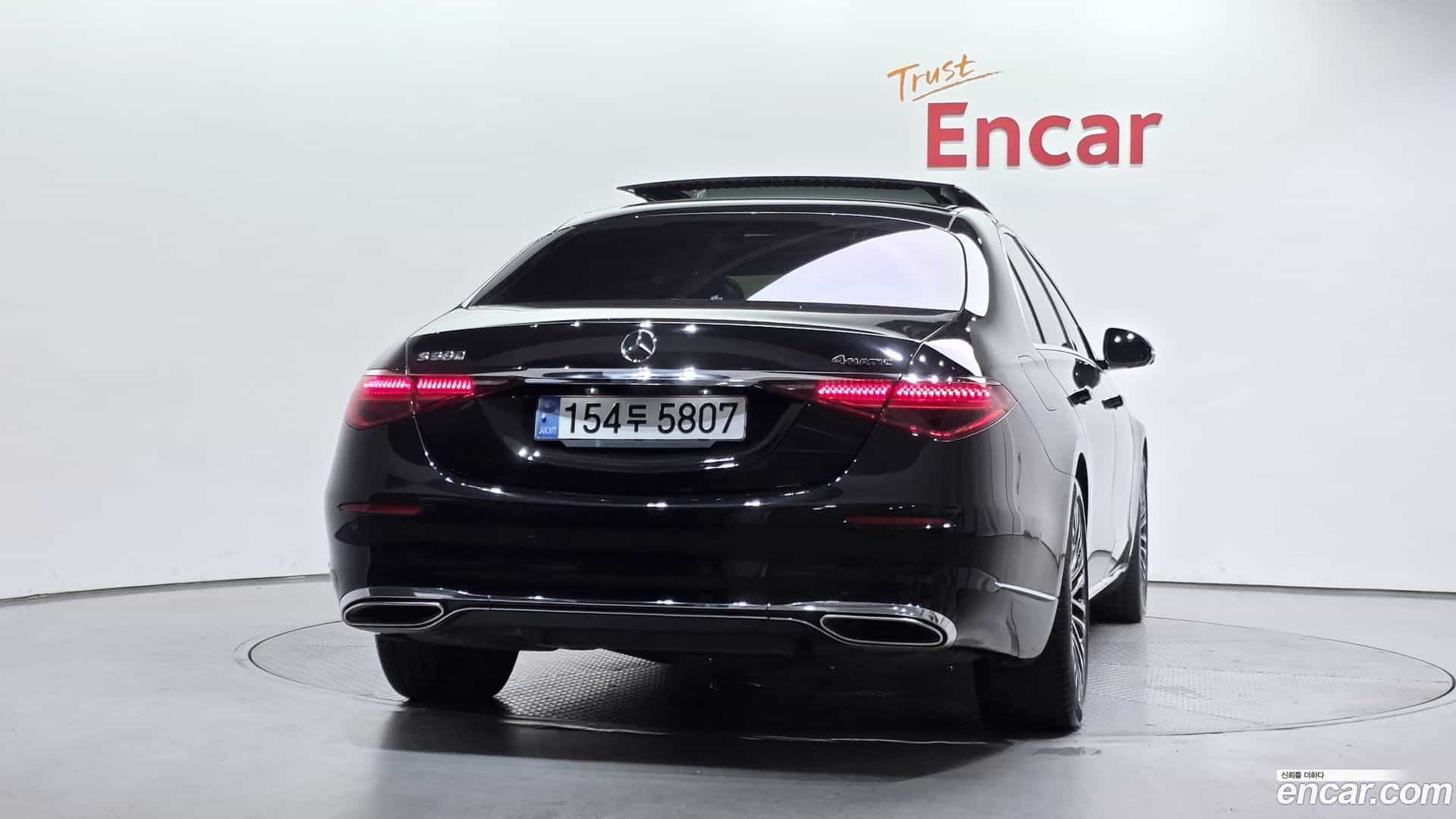 S-Class Mercedes-Benz 2021.5-OUTER-004