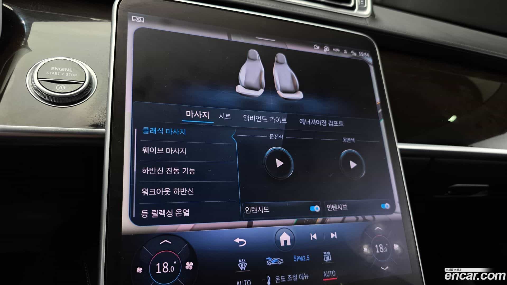 S-Class Mercedes-Benz 2021.5-OPTION-018