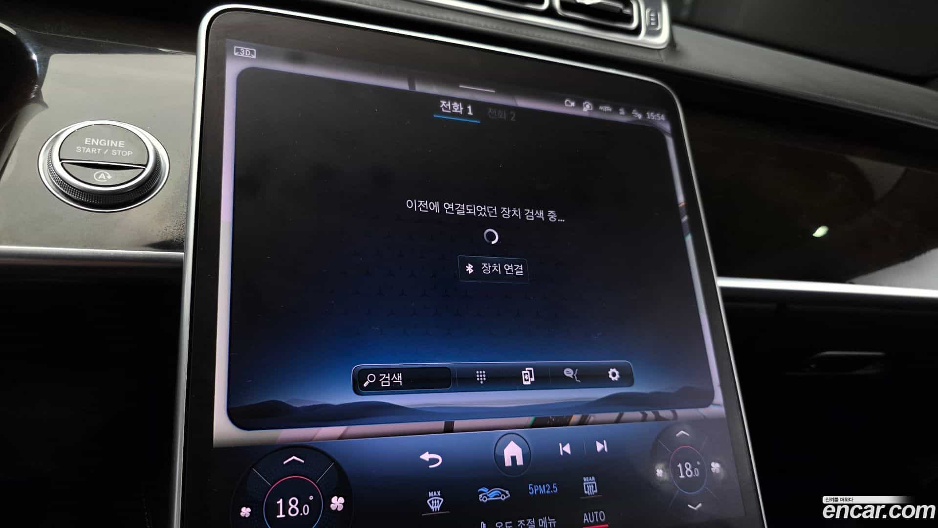 S-Class Mercedes-Benz 2021.5-OPTION-019
