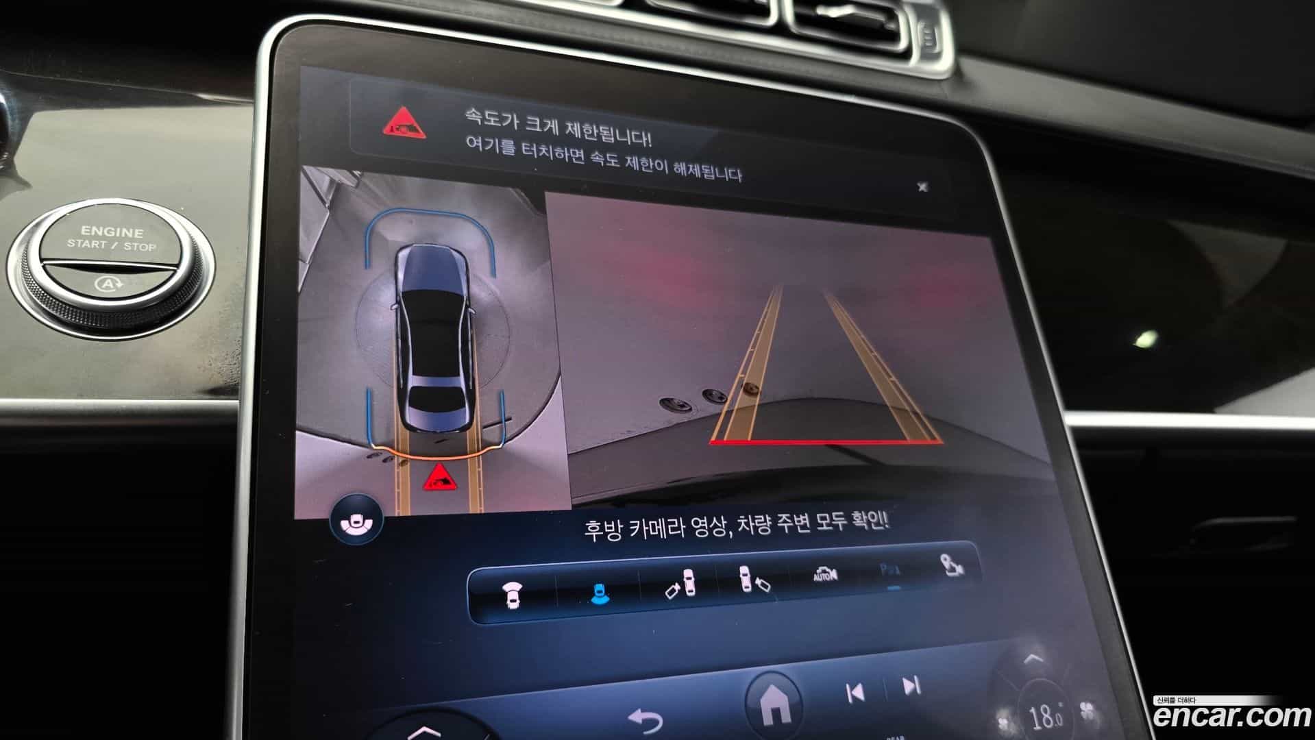 S-Class Mercedes-Benz 2021.5-OPTION-021
