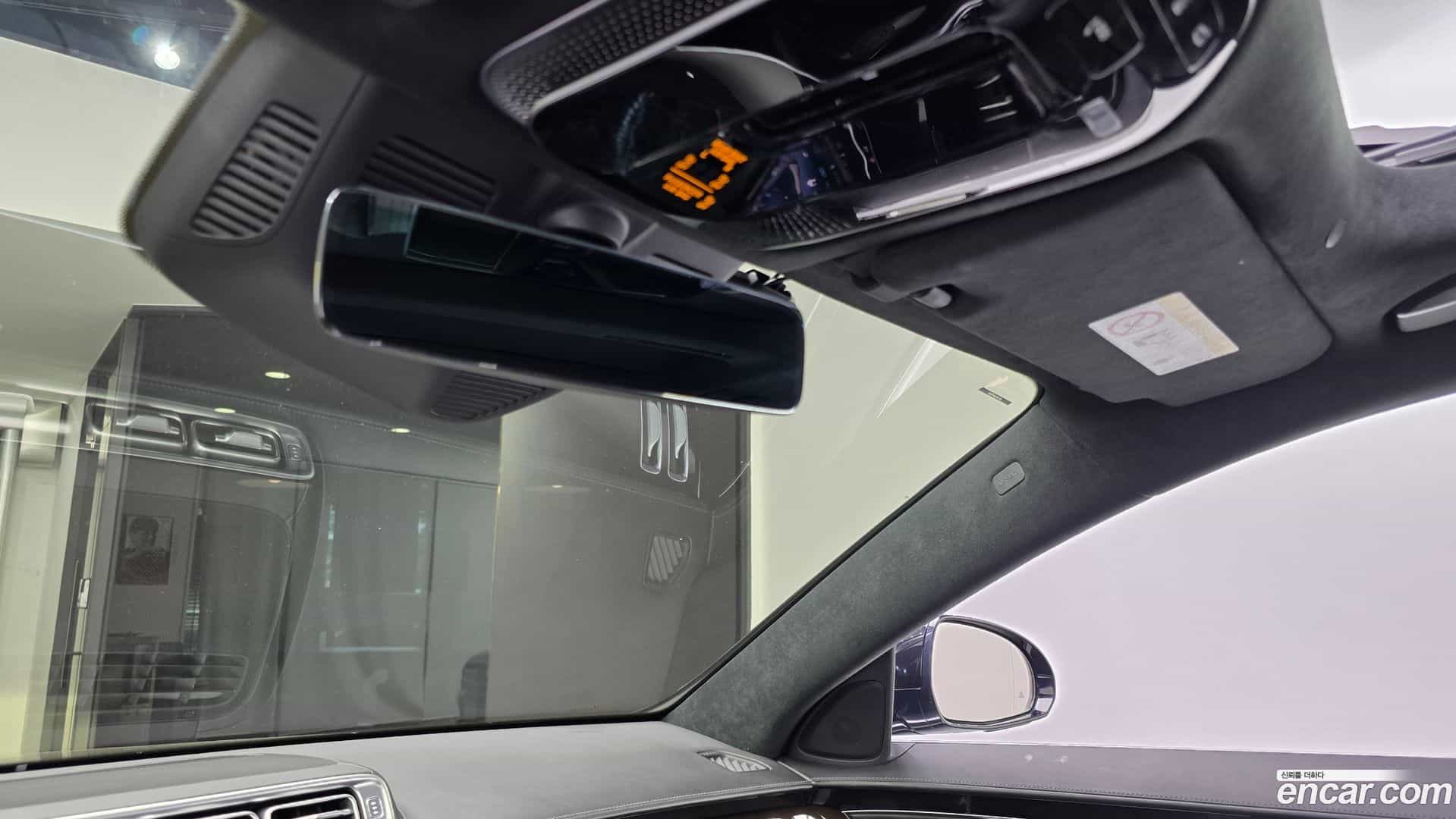 S-Class Mercedes-Benz 2021.5-OPTION-041