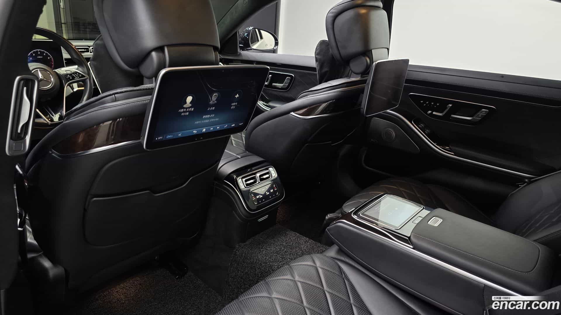 S-Class Mercedes-Benz 2021.5-OPTION-043
