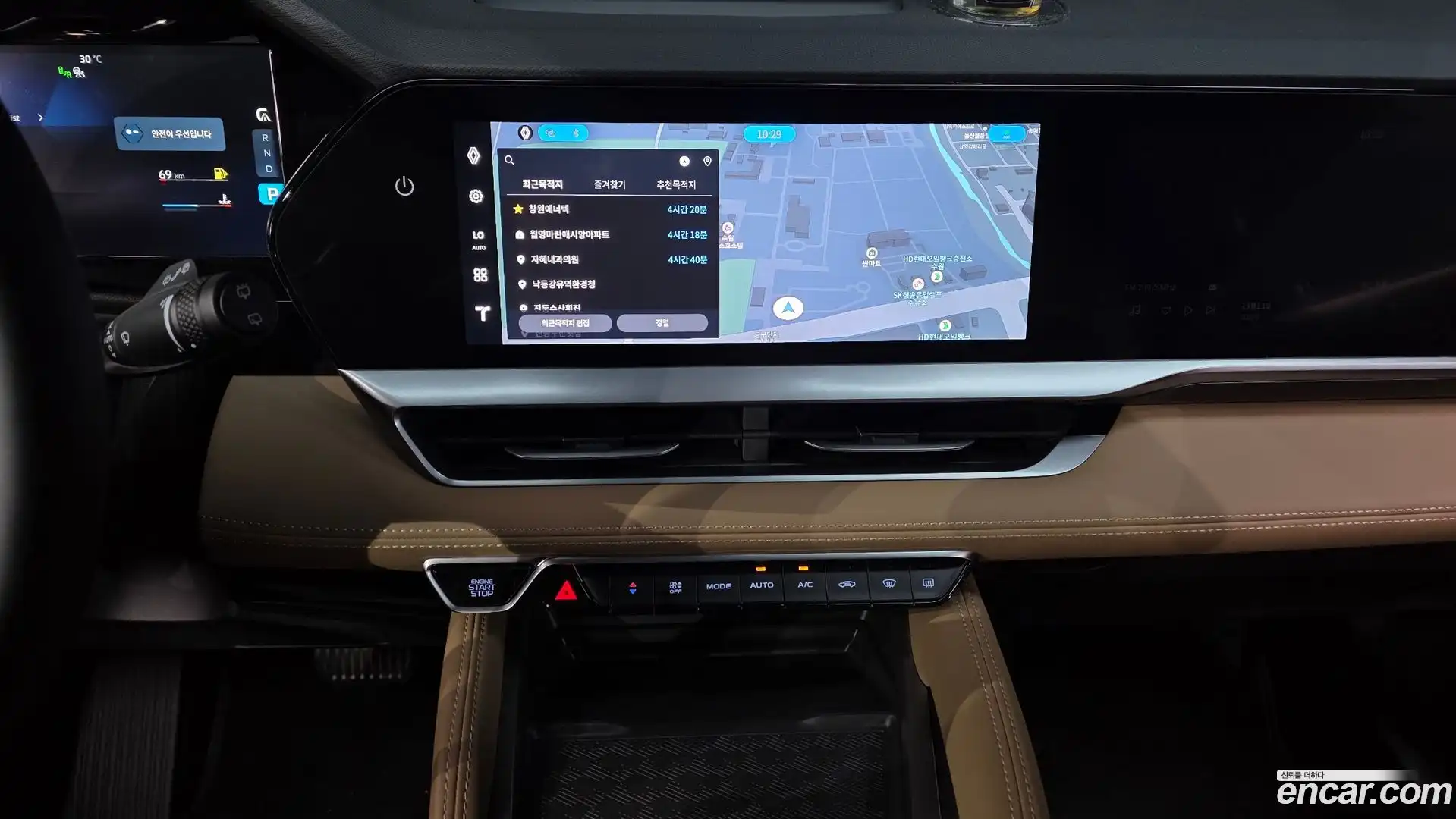 Grand Koleos Renault Korea 2024.11-OPTION-017