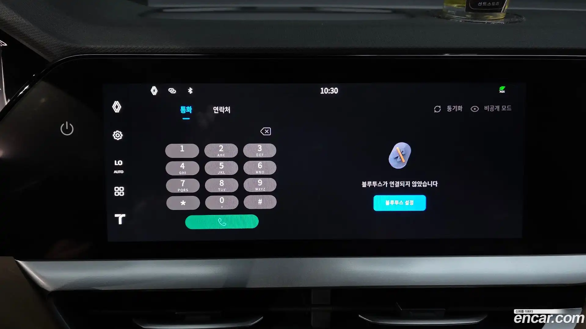 Grand Koleos Renault Korea 2024.11-OPTION-048