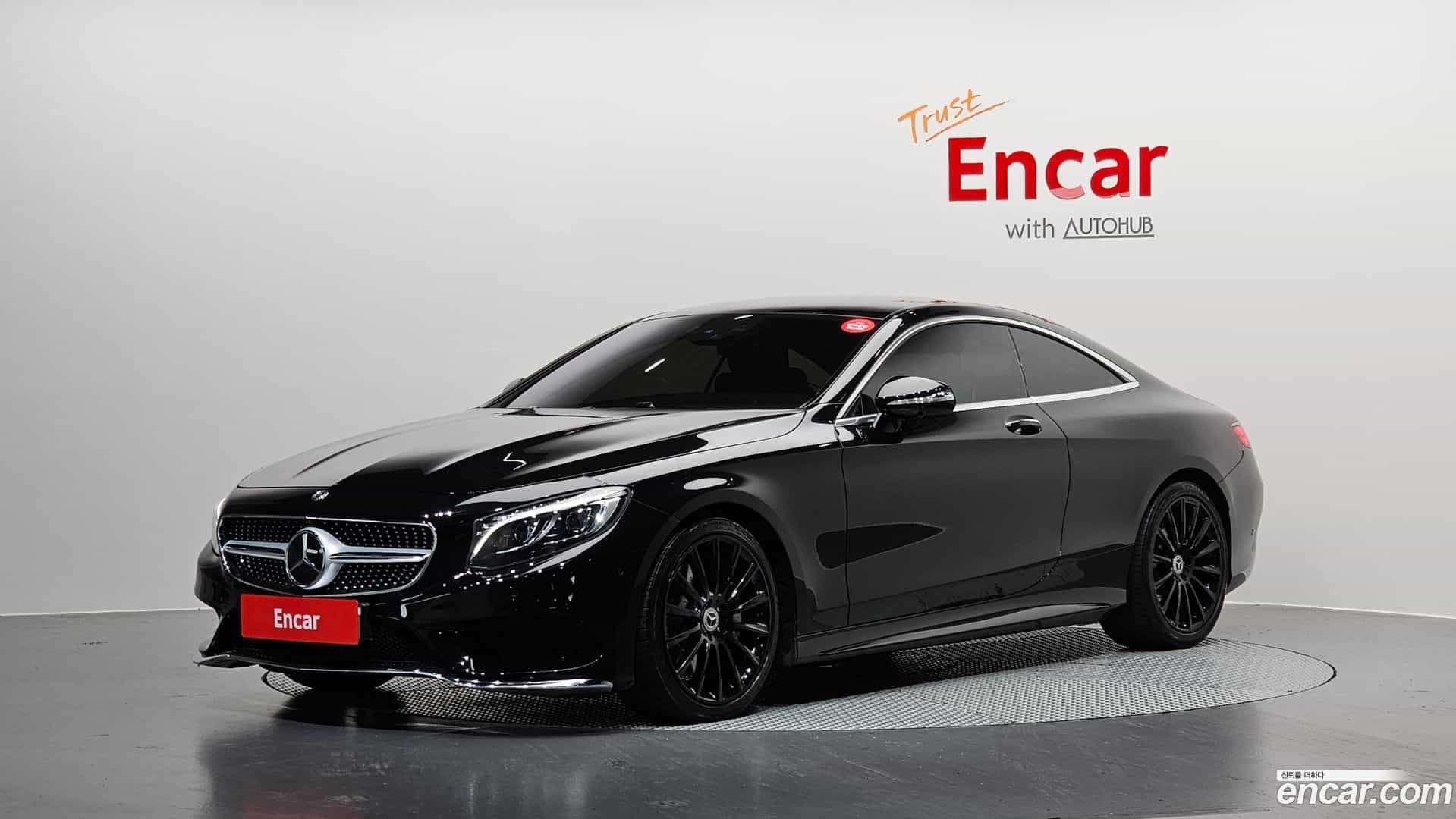S-Class Mercedes-Benz 2017.4-OUTER-001